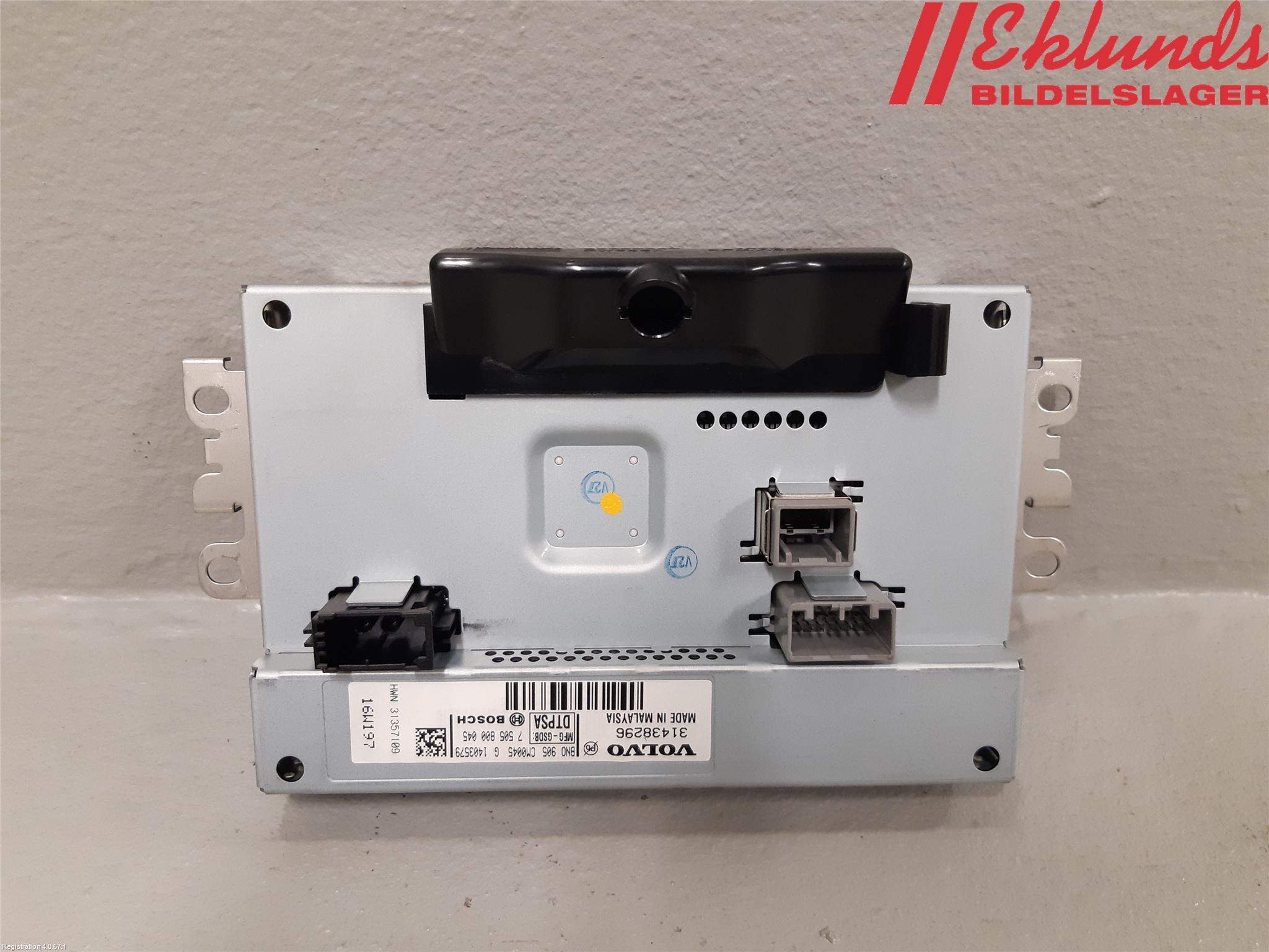 Volvo V40 12-19 Multifunktionsdisplay