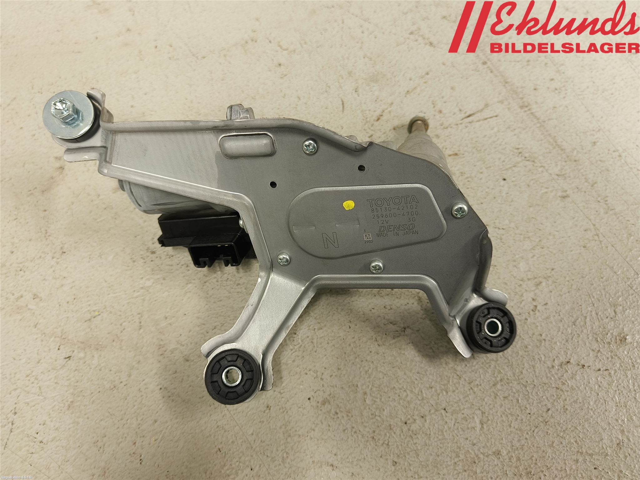 Toyota RAV4 19- Torkarmotor Baklucka