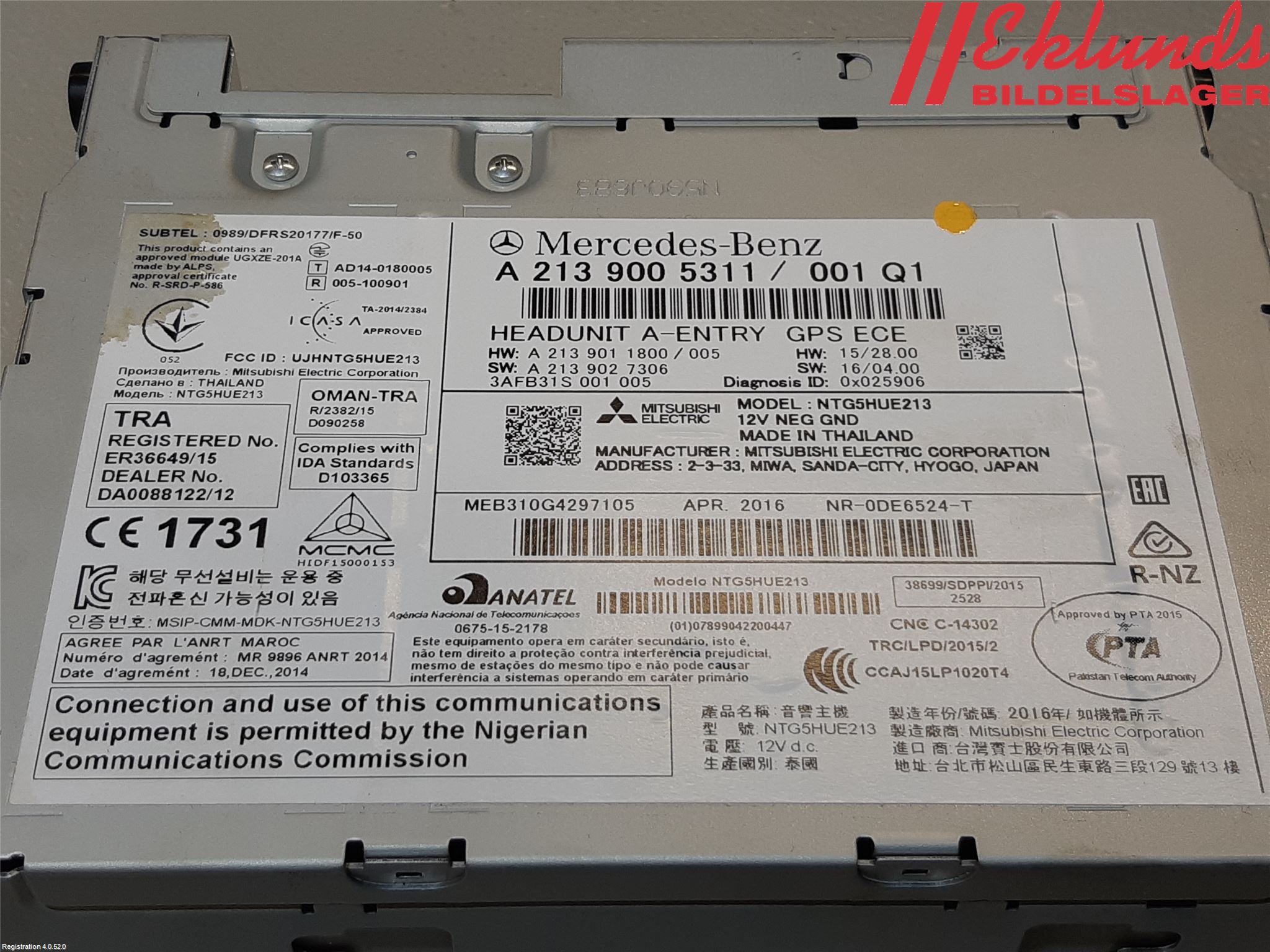 Mercedes-Benz MB E-KLASS (W213) 16-23 Gps Navigator