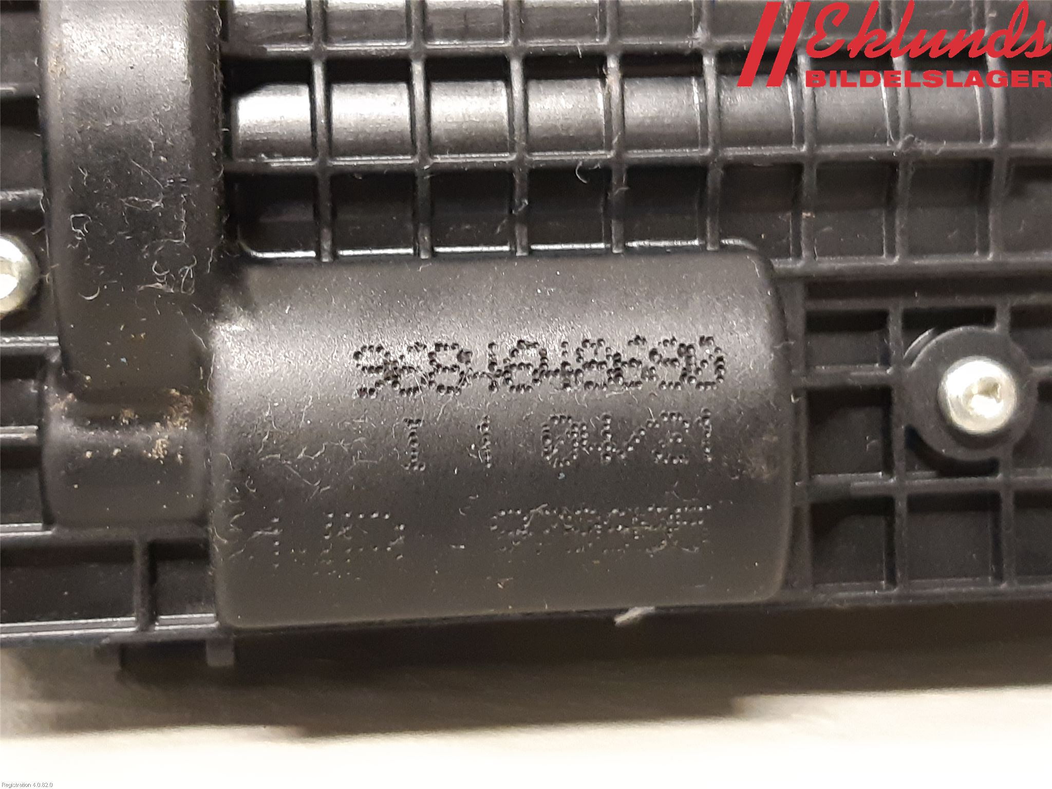 Peugeot 208/E-208 20- Låskista Baklucka