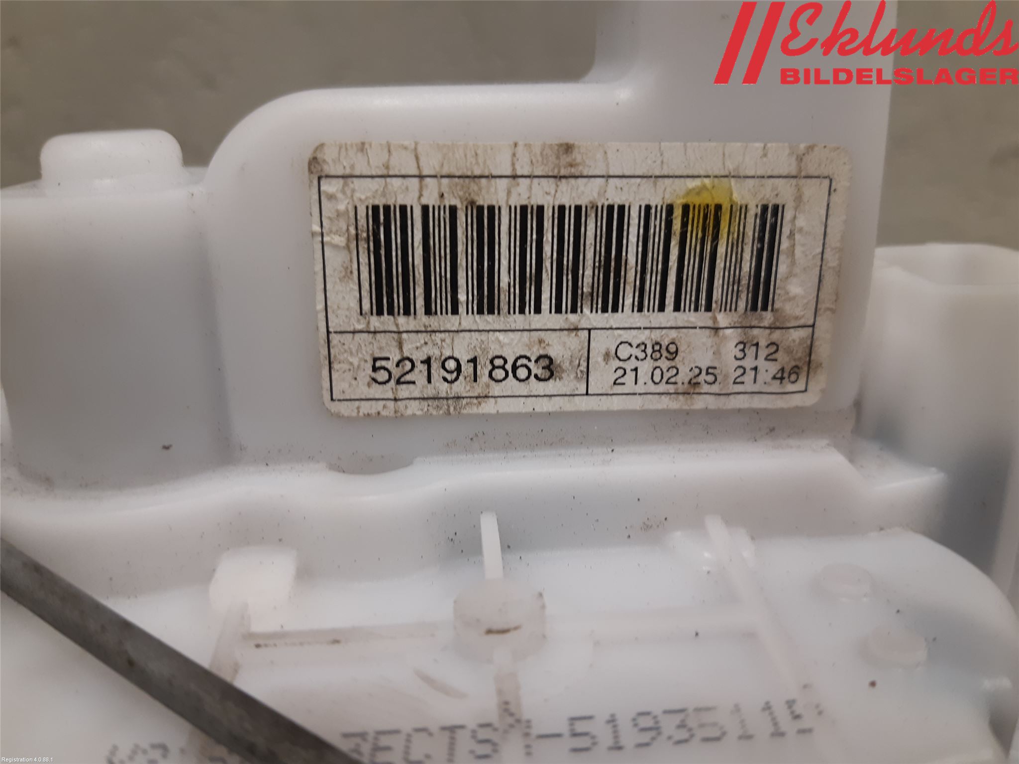 Fiat 500e 20- Låskista-Dörrlås