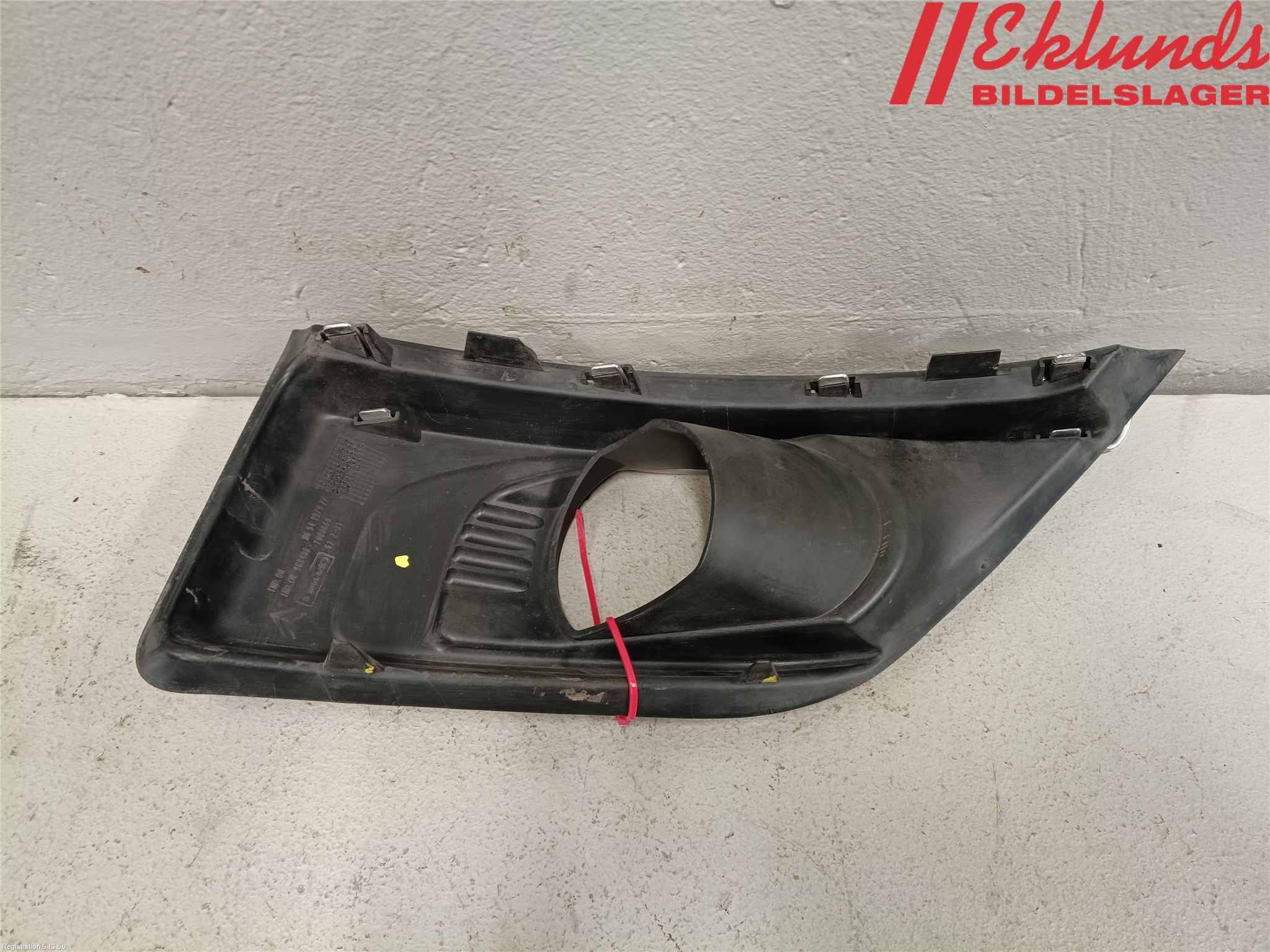 Citroen C4 GRAND PICASSO 07-13 Dimljussarg Fram