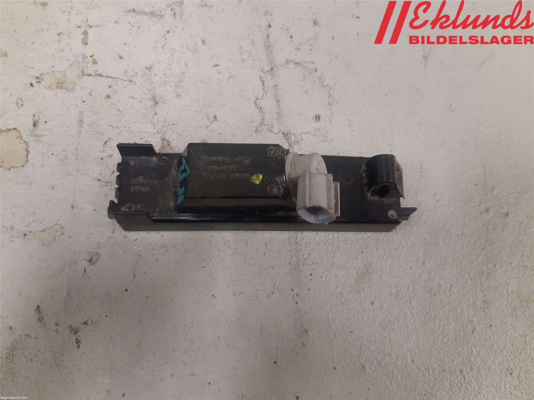 Toyota AURIS 13-19 Skylt Belysning