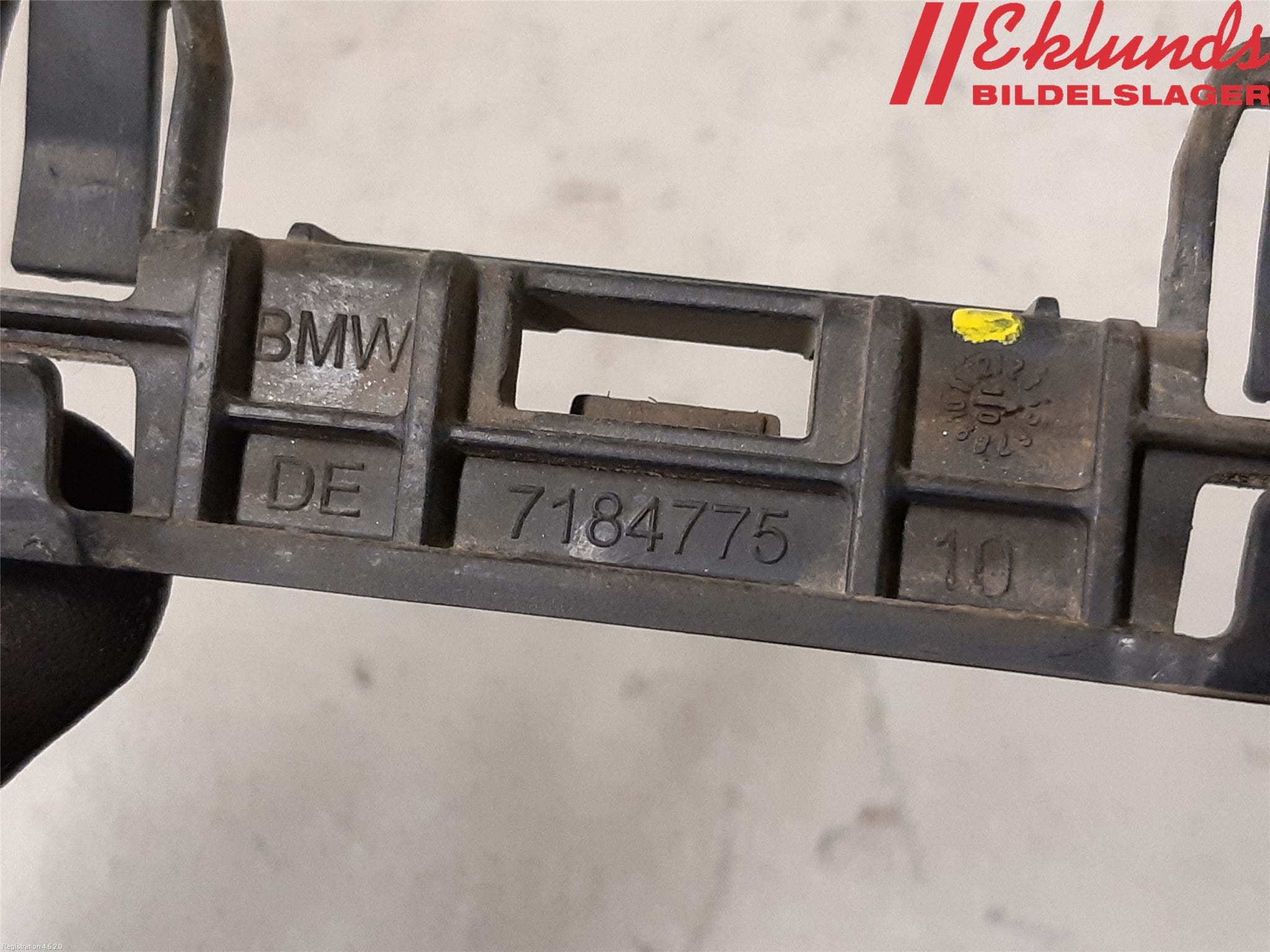 BMW 5 F10/F11/F18 09-17 Sidokjol Vä