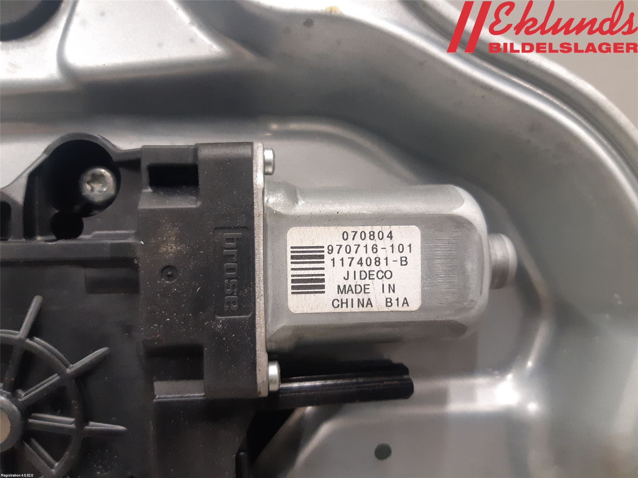 Volvo V70 08-13 Fönsterhiss El Kompl