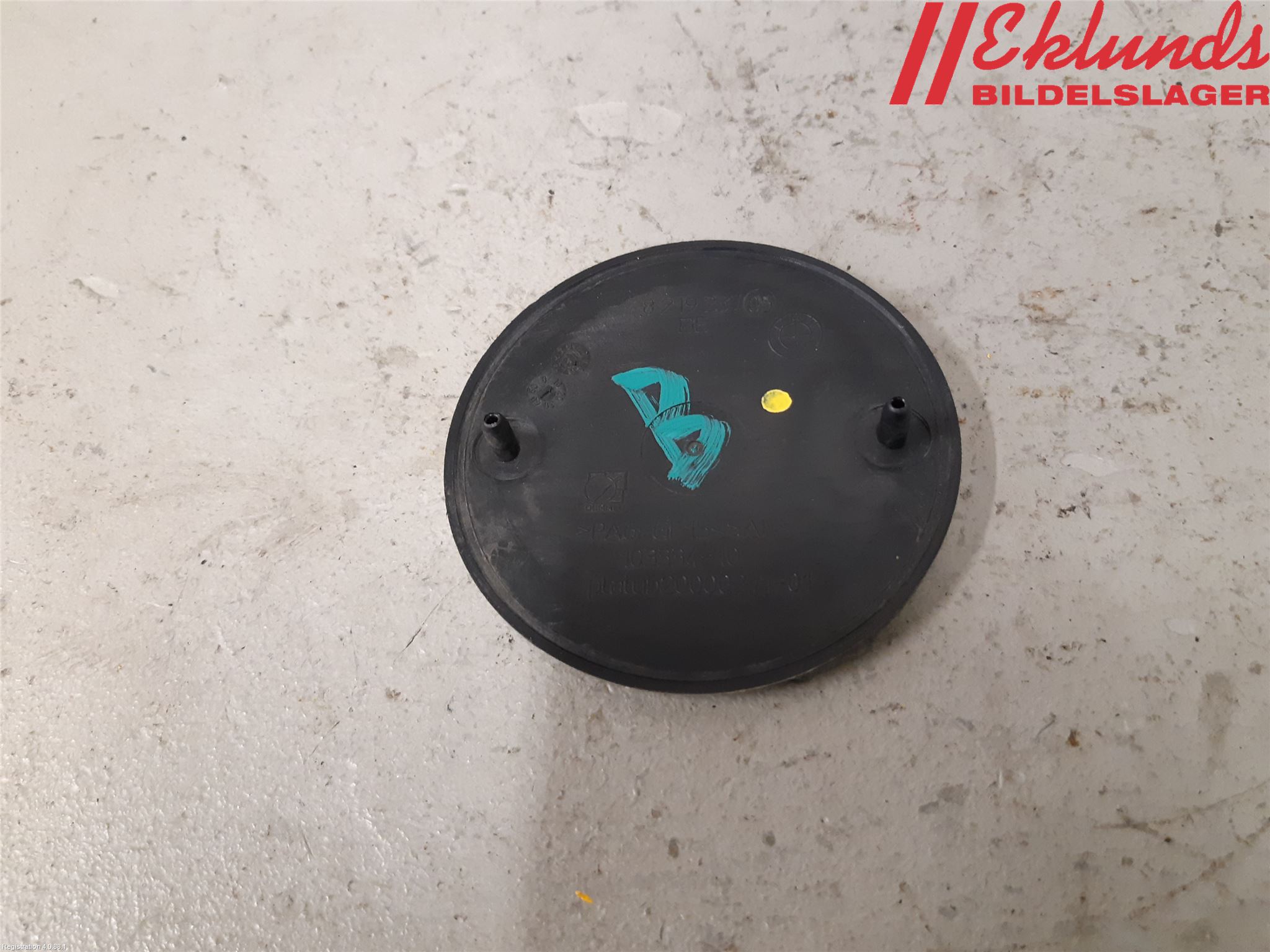 BMW 3 F30/F31/F80 12-19 Emblem