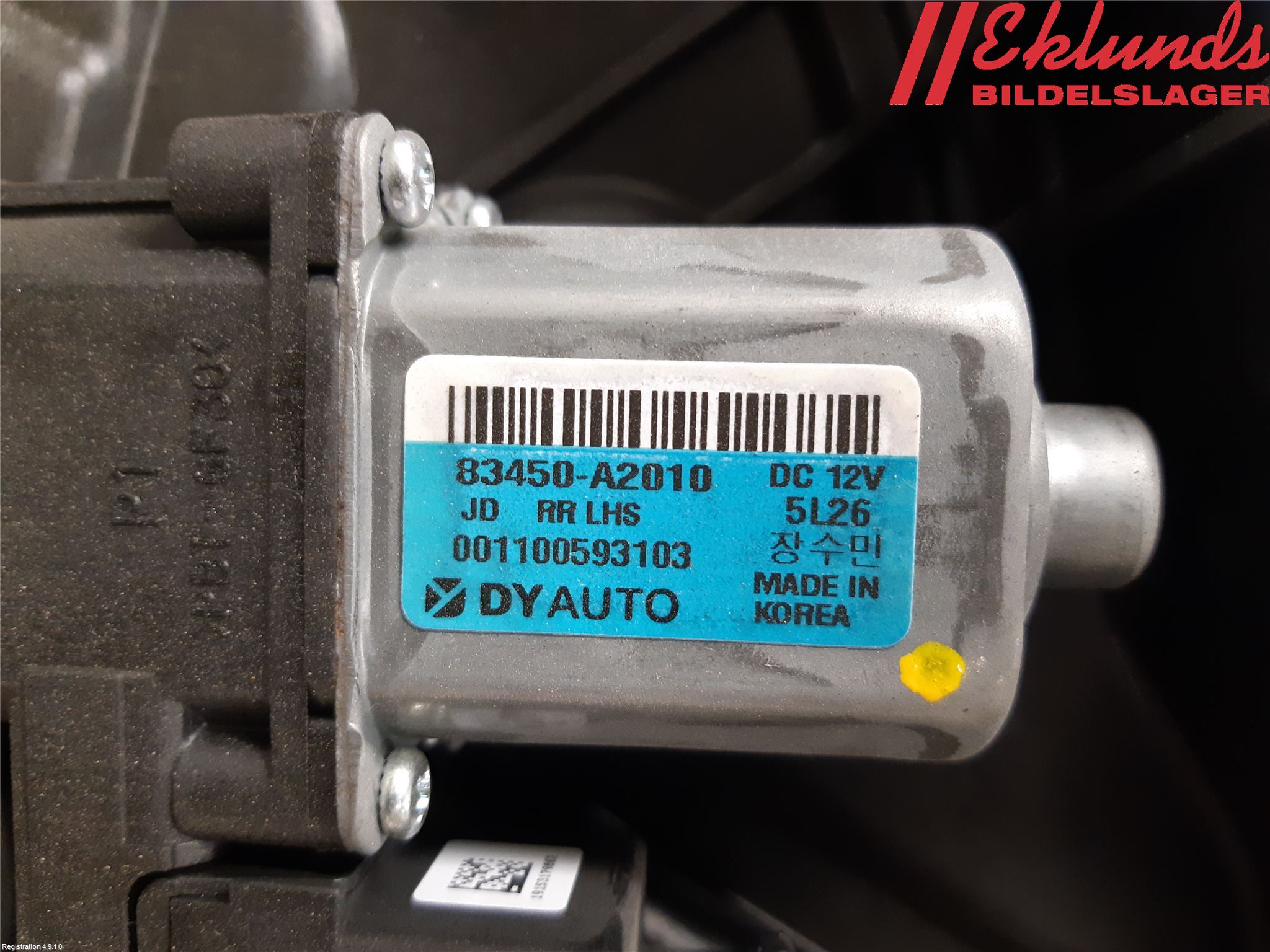 Kia CEED 12-18 Fönsterhiss El Kompl