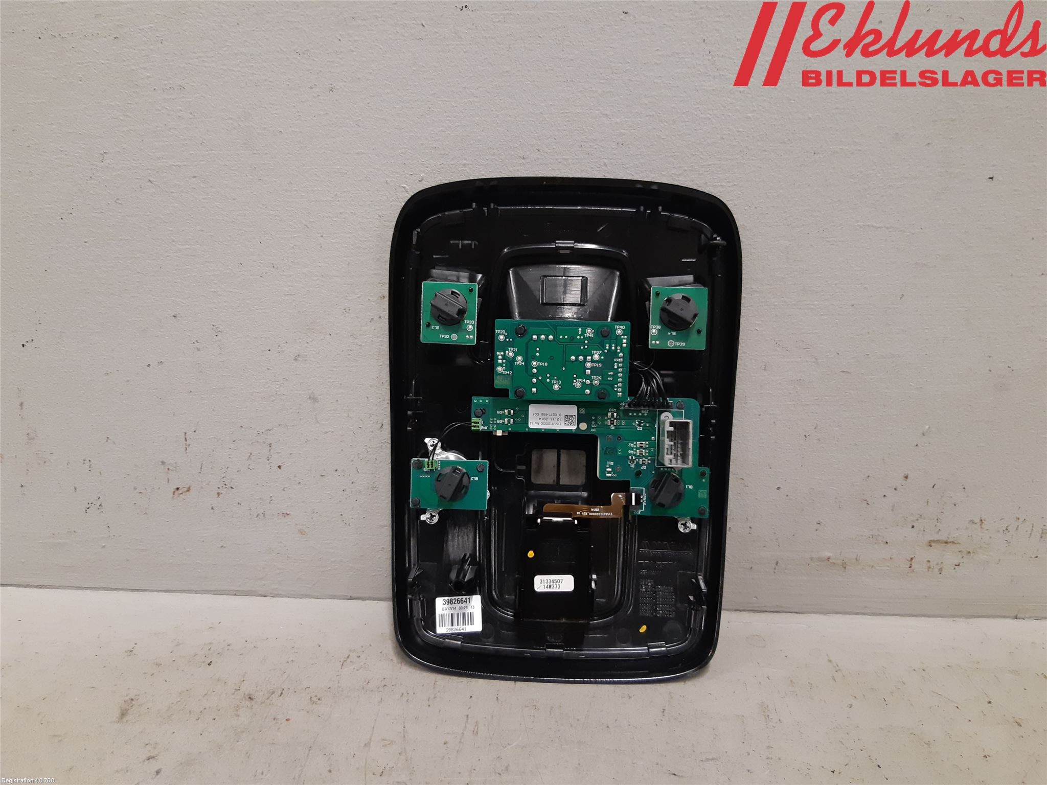 Volvo V60 14-18 Innerbelysning