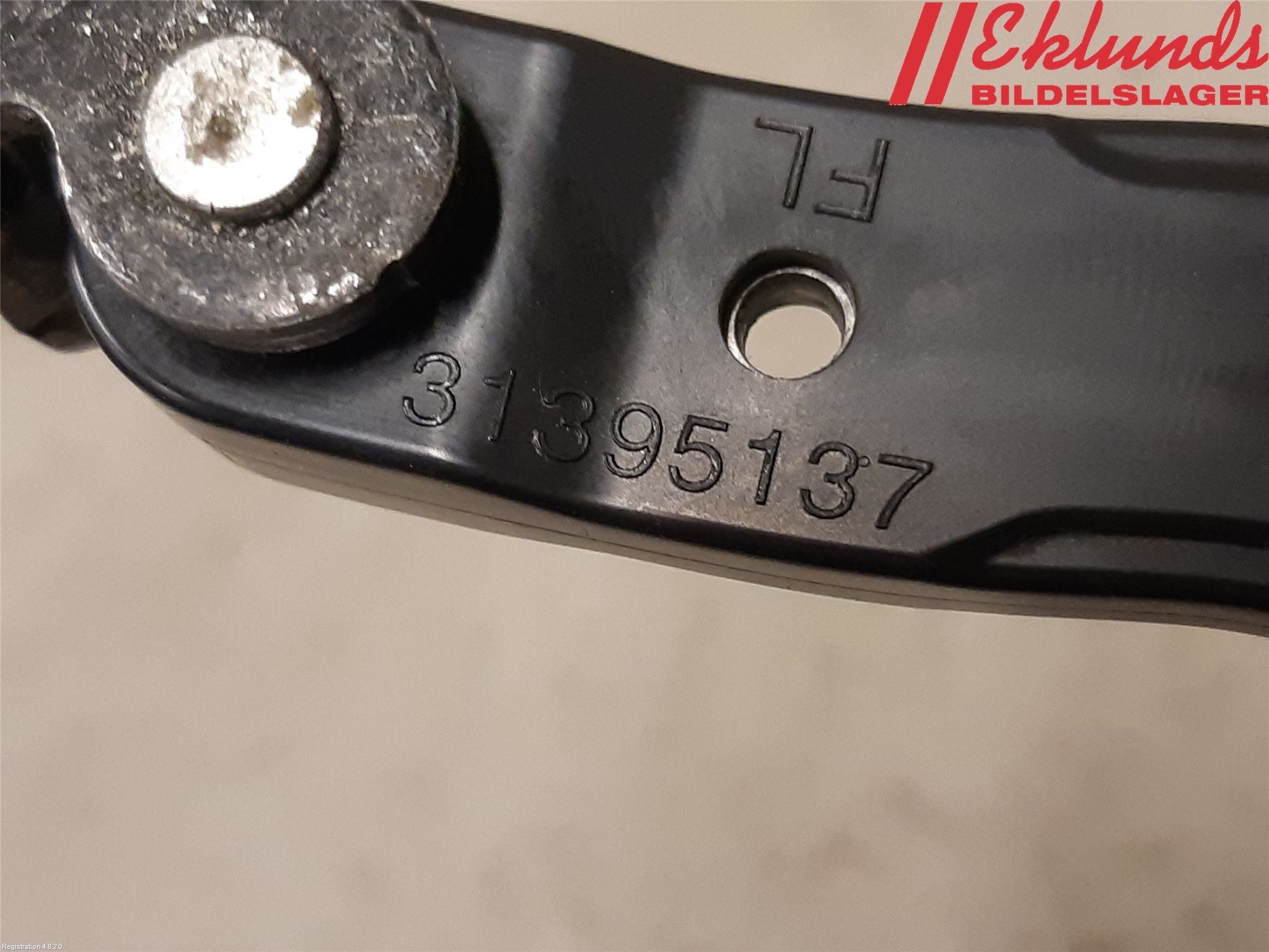 Volvo XC90/RECHARGE 16- Dörrstopp