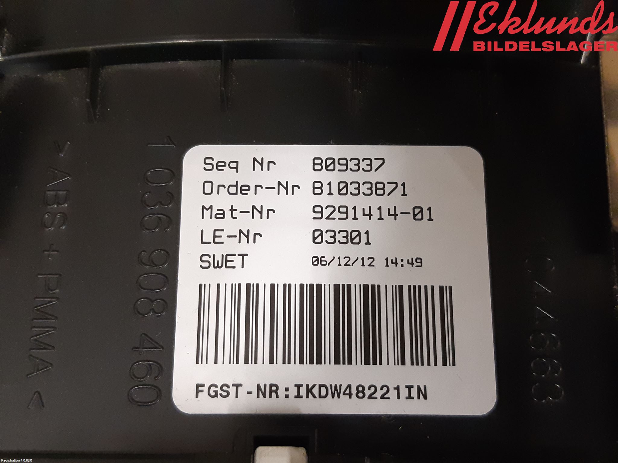 BMW 5 F10/F11/F18 09-17 Instrument Komb