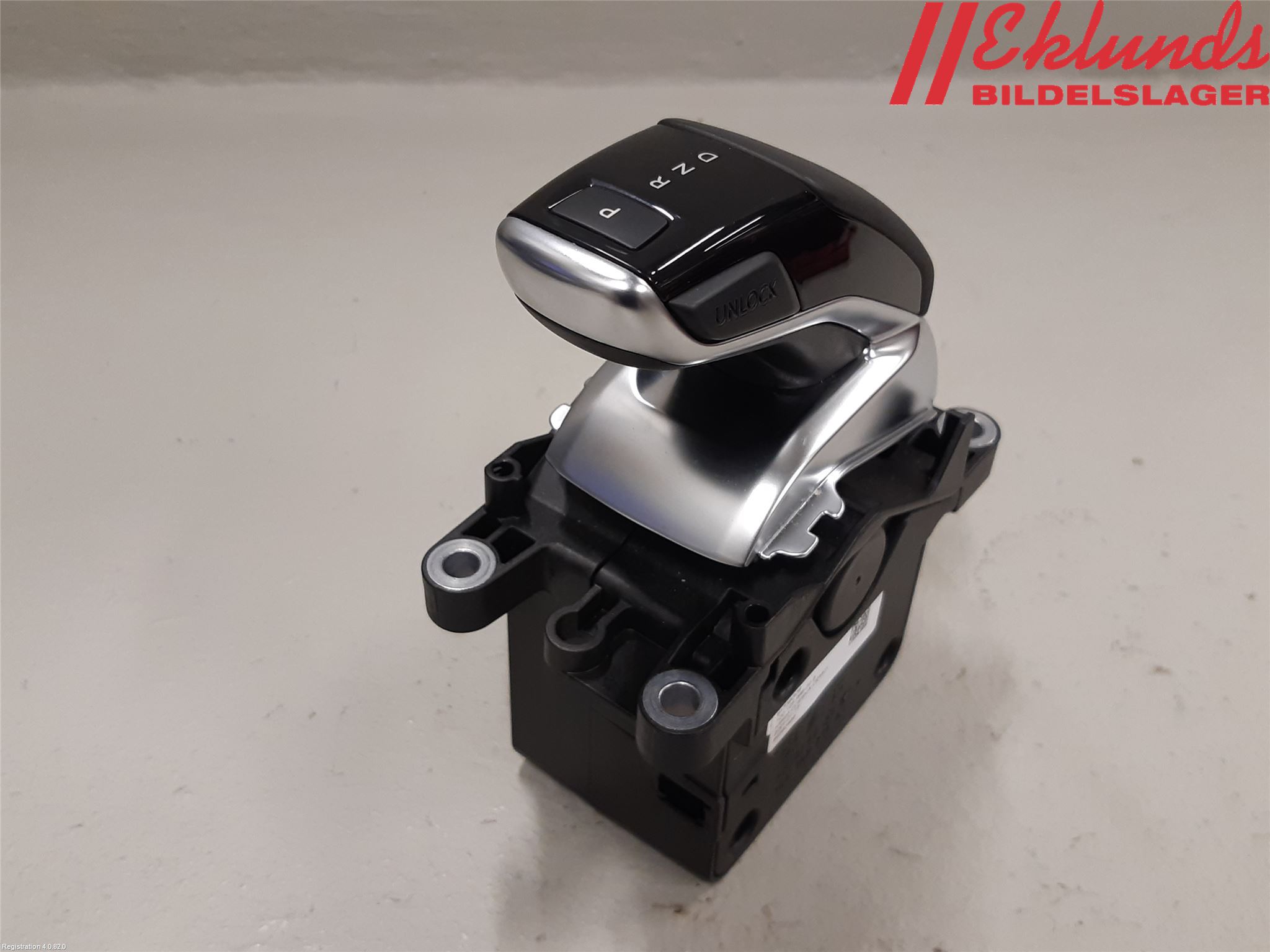 Peugeot 208/E-208 20- Växelspak