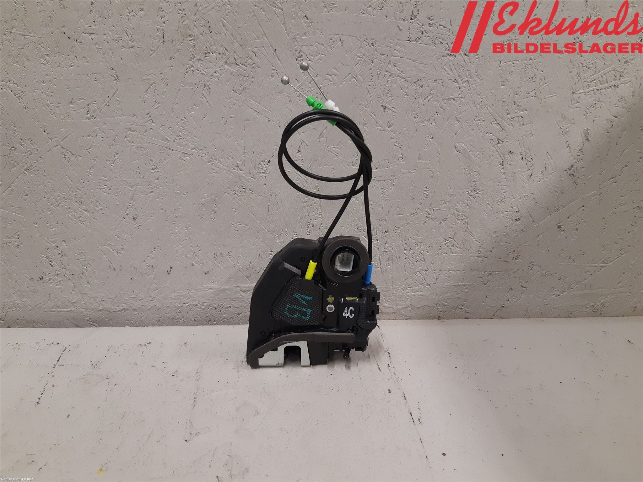 Toyota AURIS 13-19 Låskista-Dörrlås