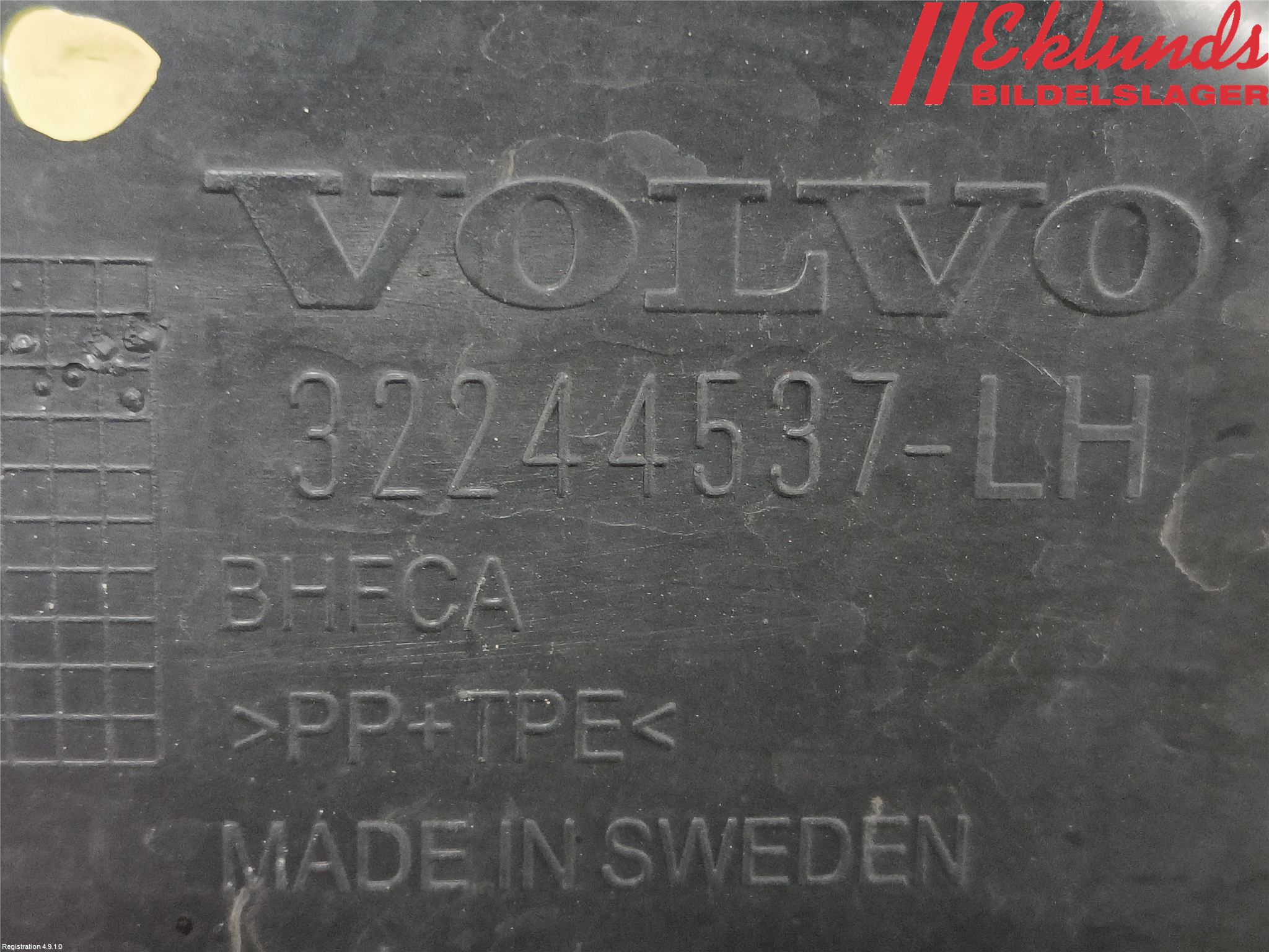 Volvo V60 19- Deflektor Plåt-Plast Kylning