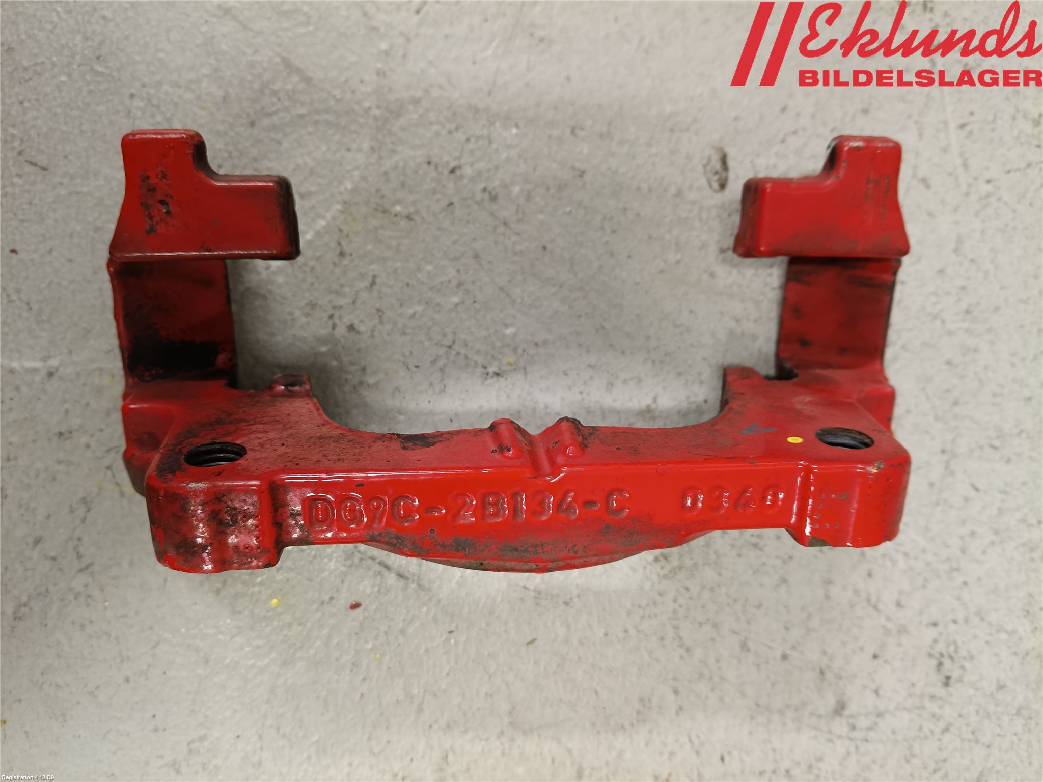 Ford MONDEO 15-22 Bromsokshållare