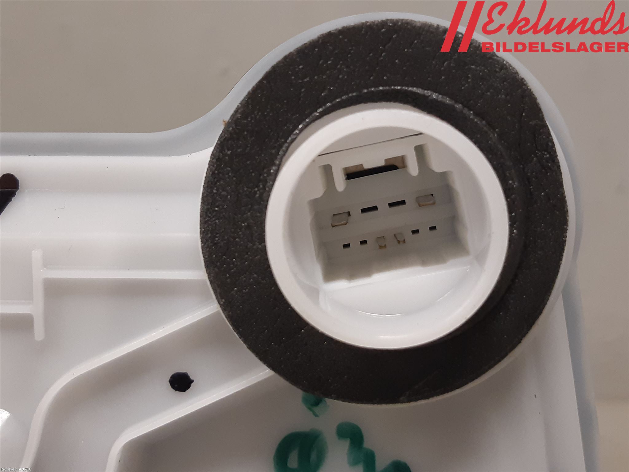 Toyota COROLLA 19- Låskista-Dörrlås