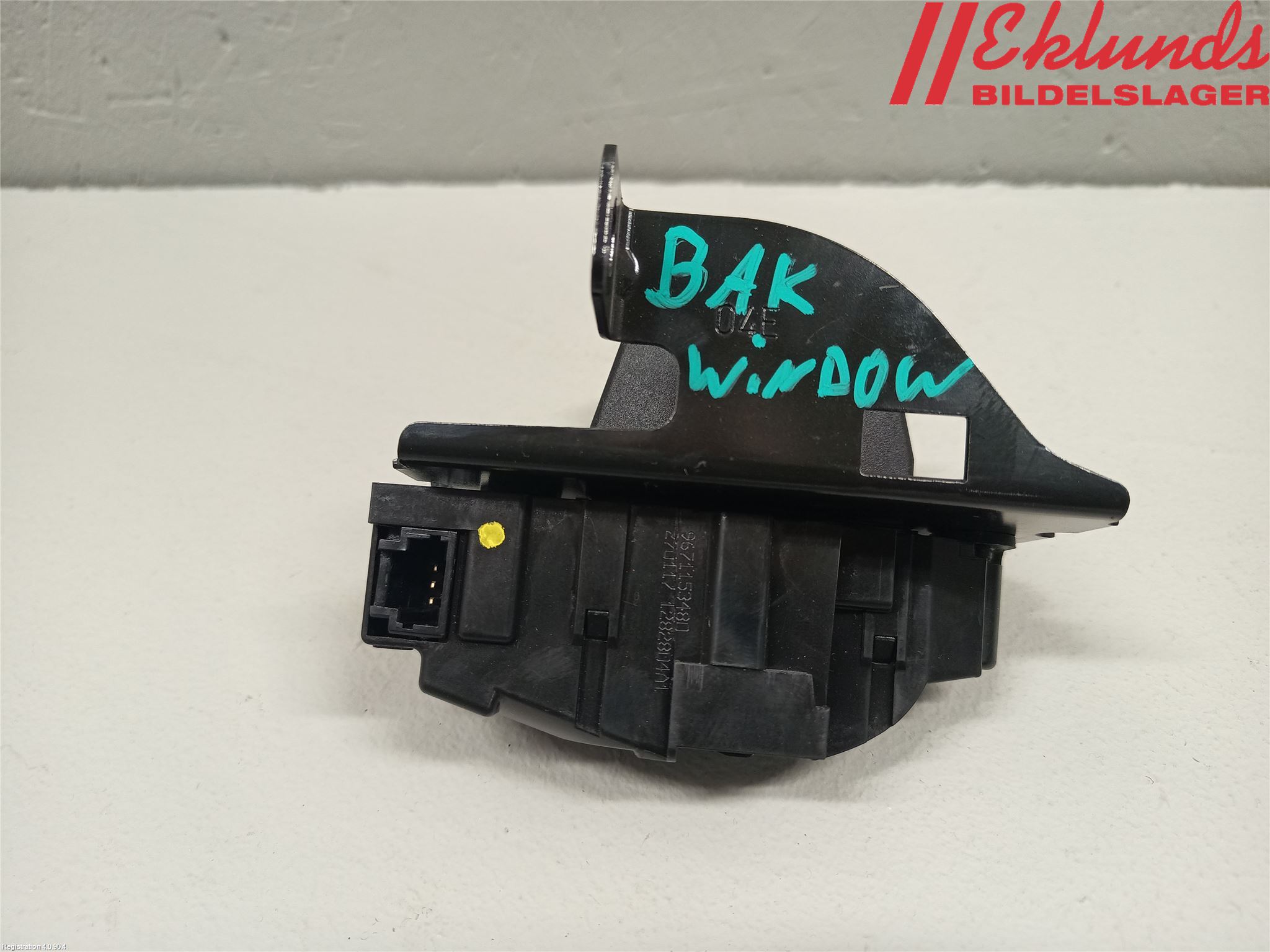 Citroen BERLINGO 08-18 Låskista-Dörrlås