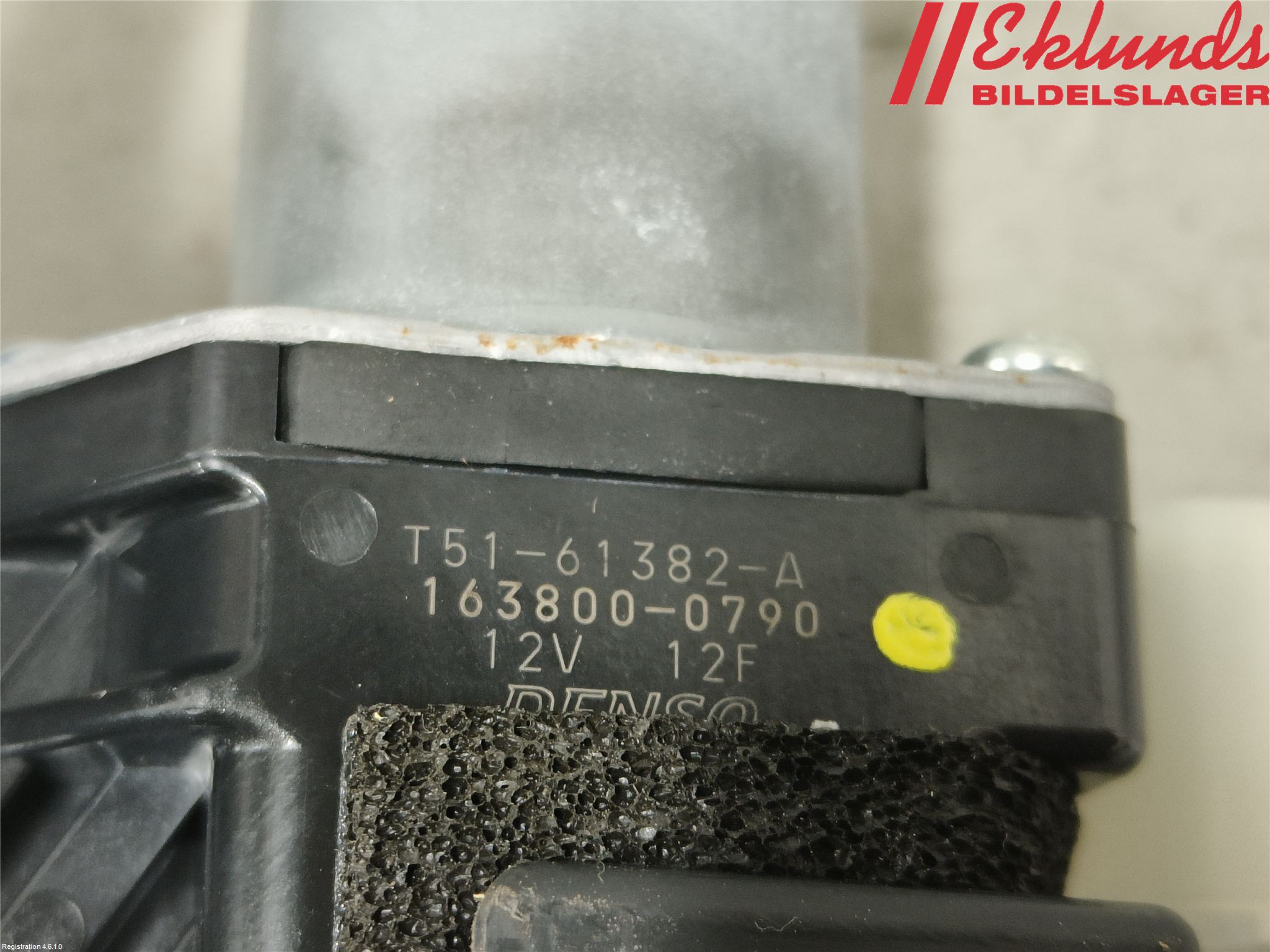 Toyota RAV4 19- Låskista Baklucka