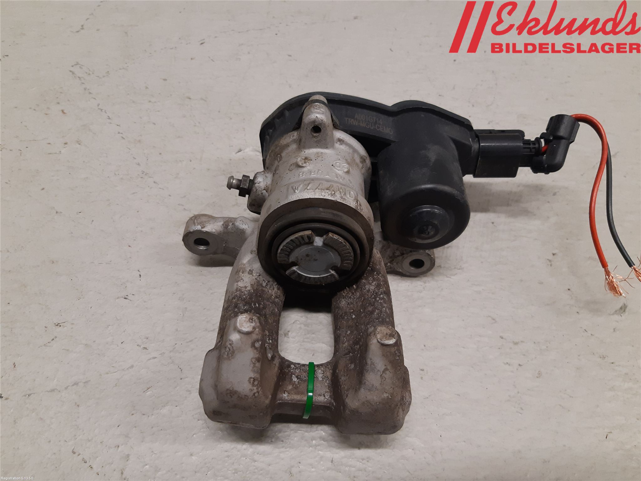 Peugeot PEUGOT 208 16-19 Bromsok Bak Höger