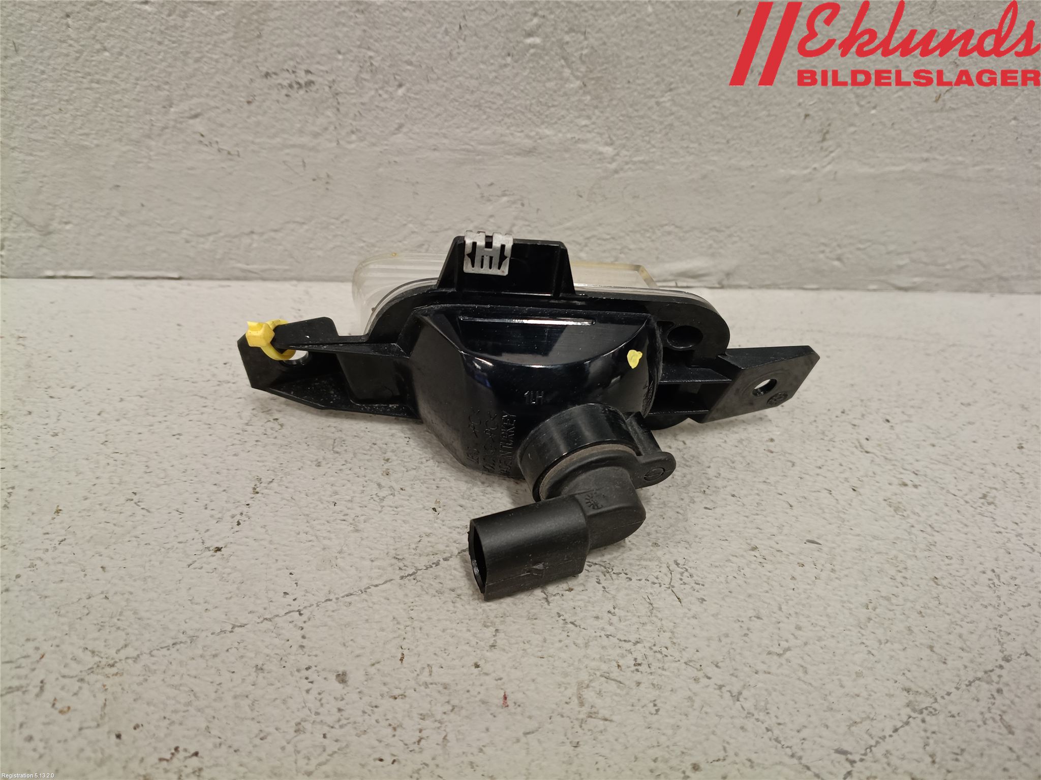 Volkswagen VW TIGUAN 07-16 Backlampa