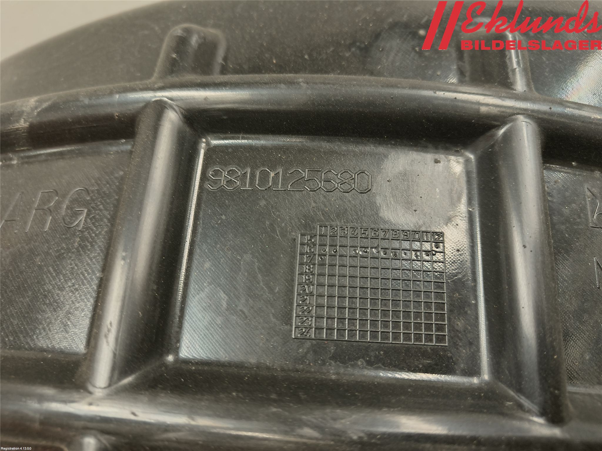 Peugeot 3008 17-24 Skärm Inner