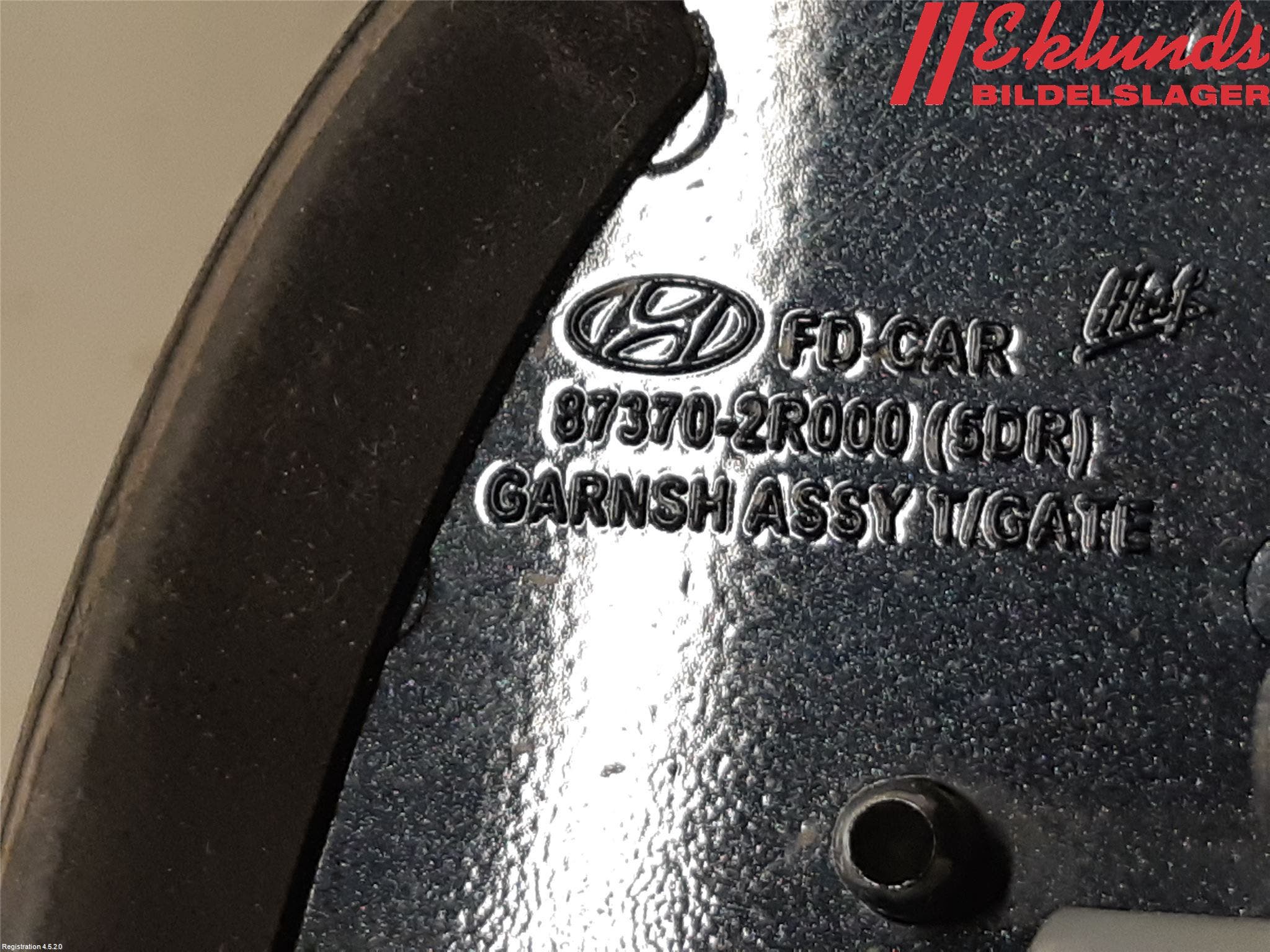 Hyundai i30 FD 07-12 Bakluckehandtag