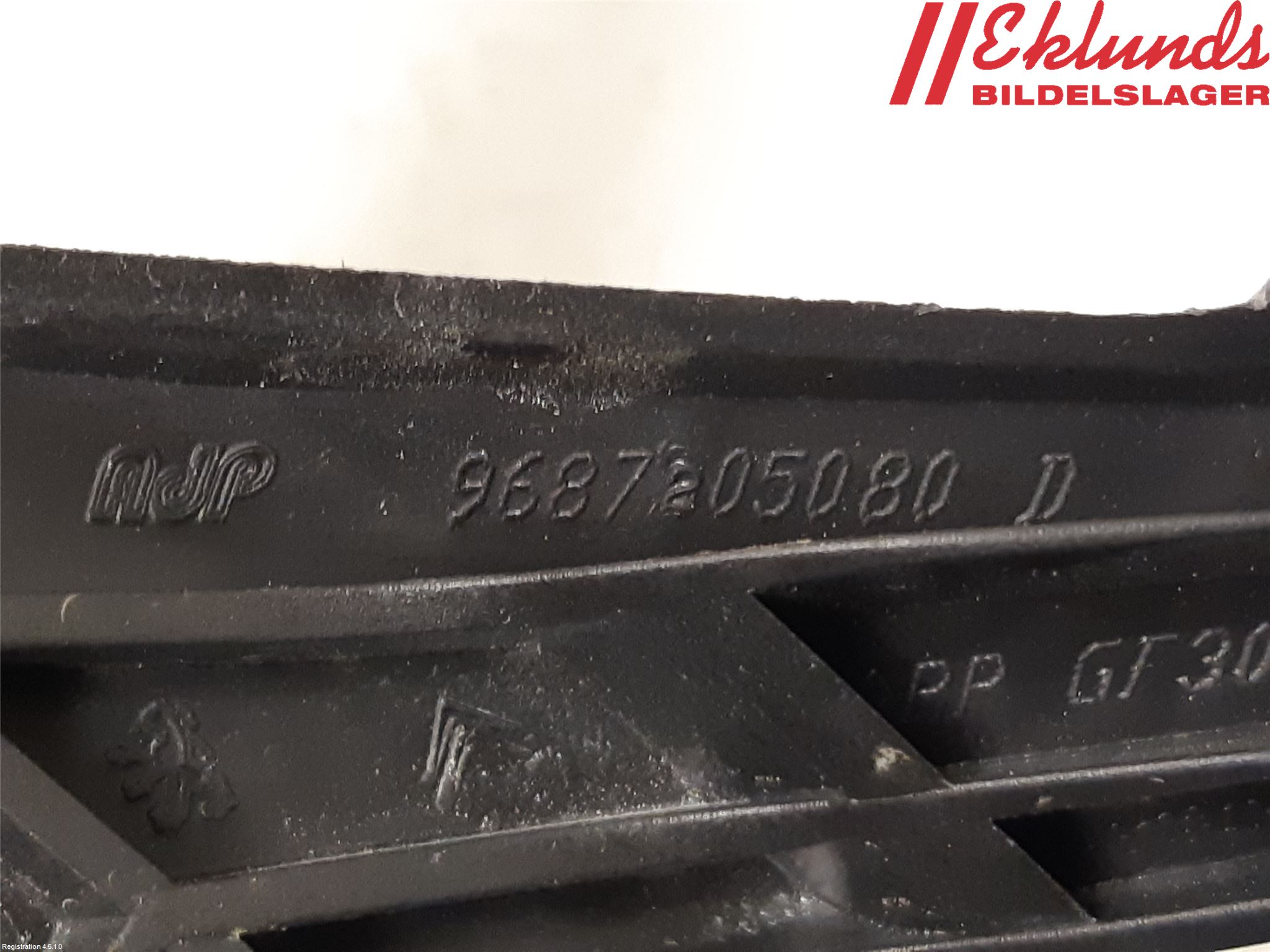 Citroen DS 4 CROSSBACK 16-18 Styrlist Ruta