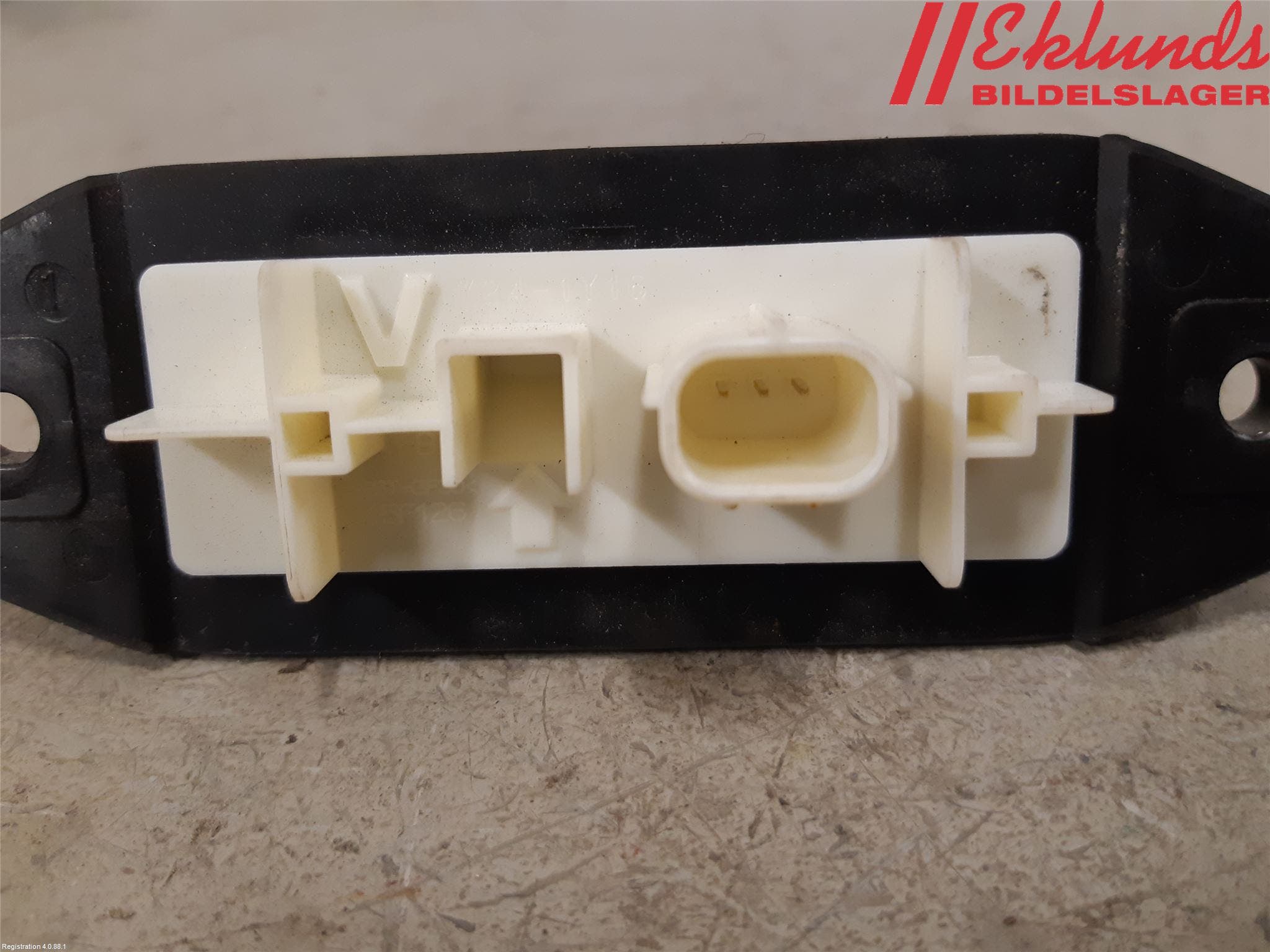 Toyota COROLLA 19- Bakluckehandtag