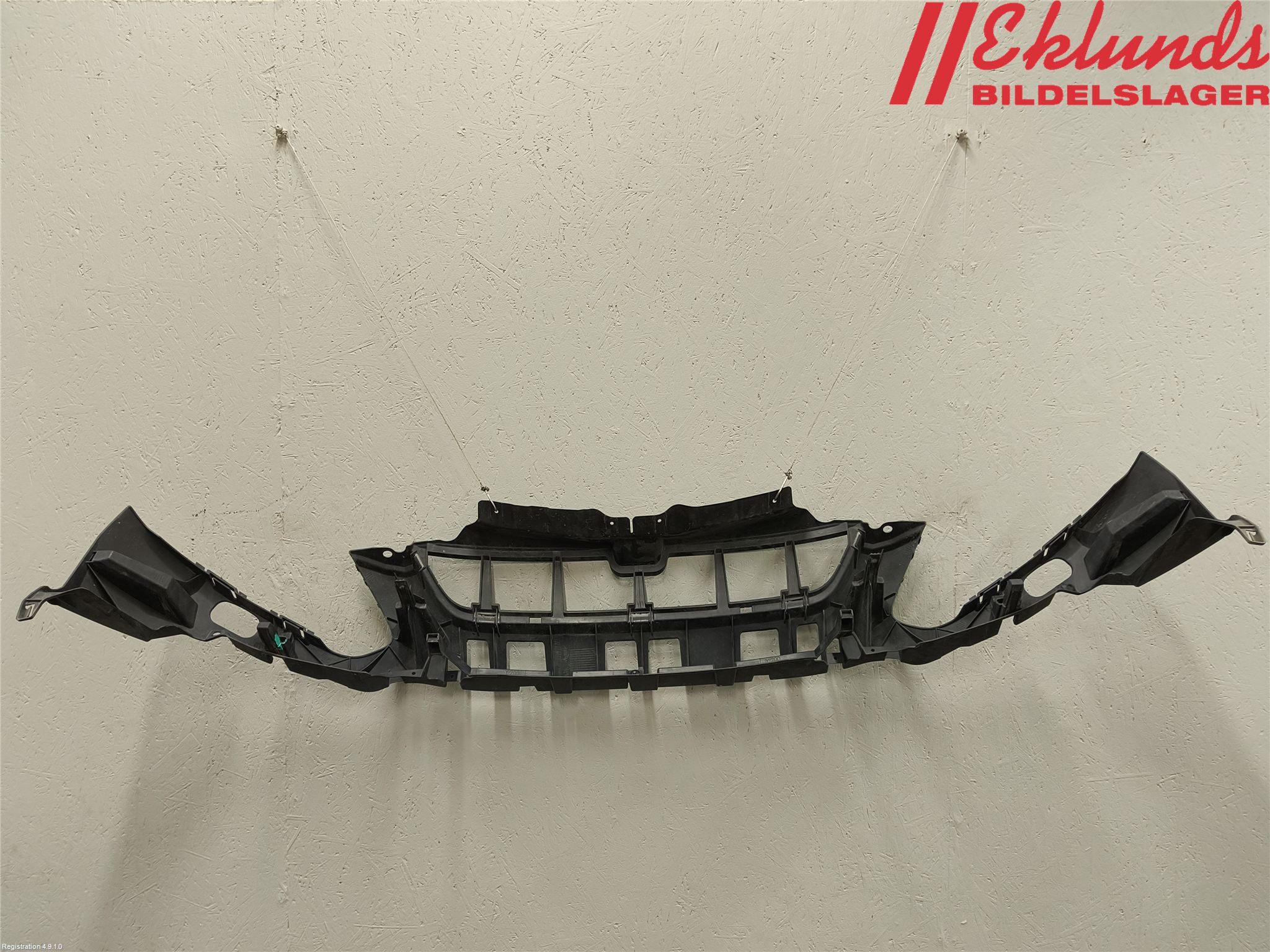 Ford C-MAX II  11-14 Frontplåt