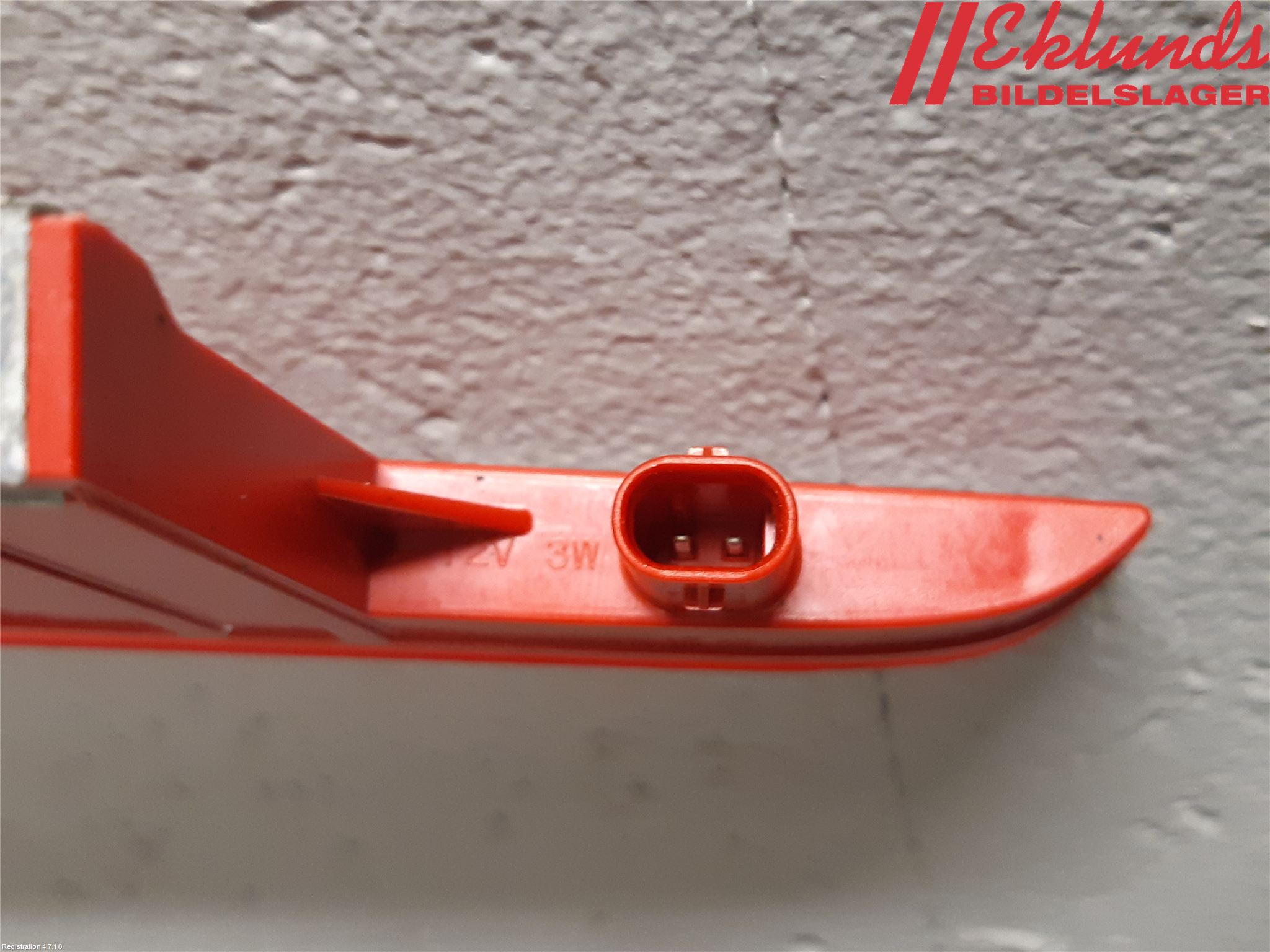 Audi A4/S4 B9 16-19 Bromsljus Bakruta