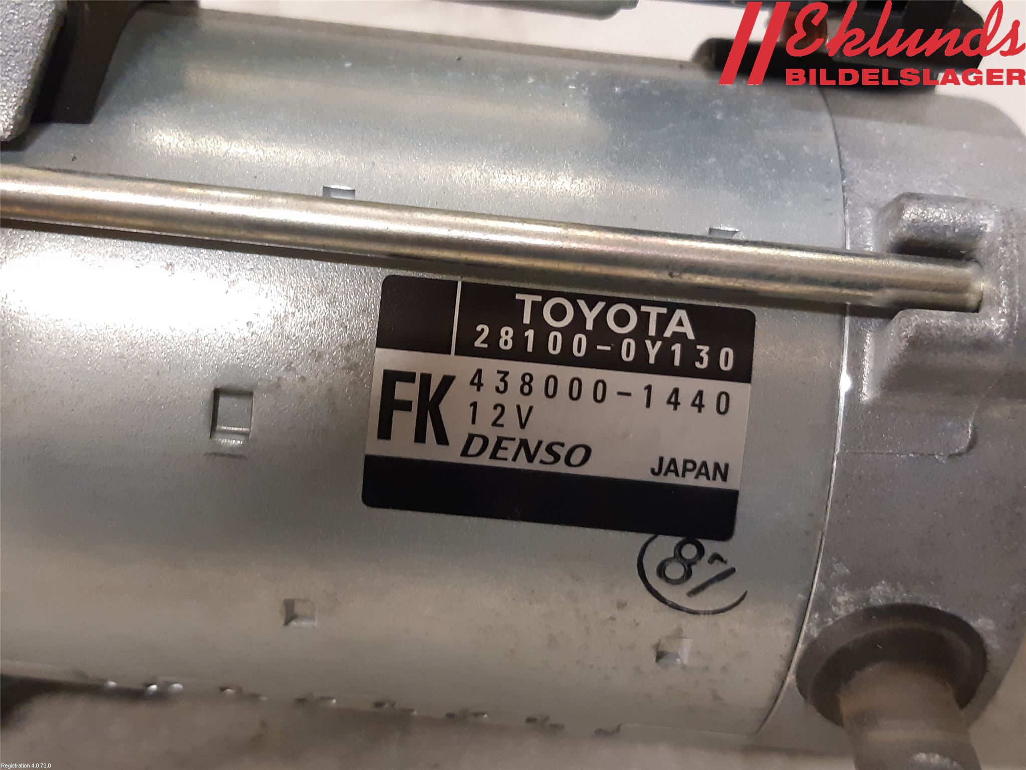 Toyota YARIS XP130 15-20 Startmotor