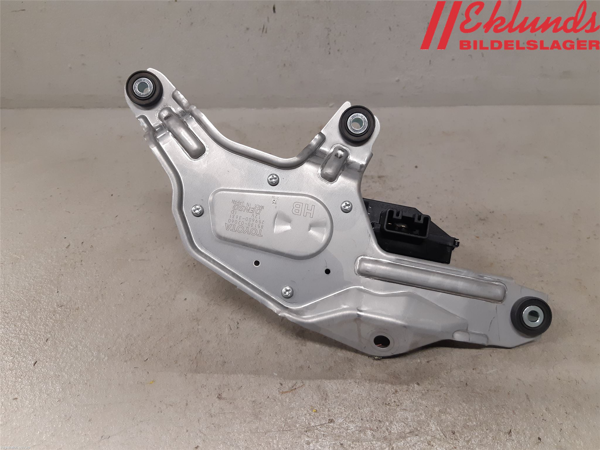 Toyota COROLLA 19- Torkarmotor Baklucka