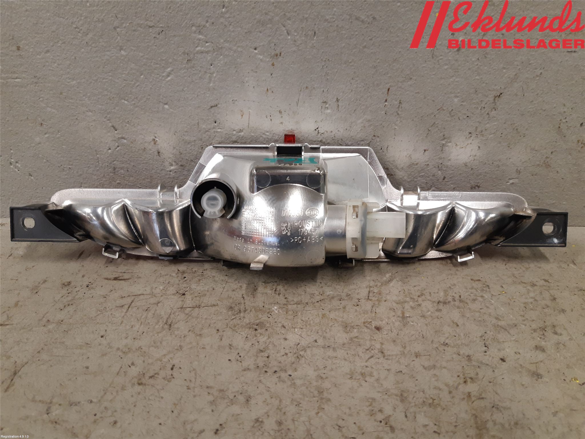 Peugeot 208 12-15 Bromsljus Bakruta