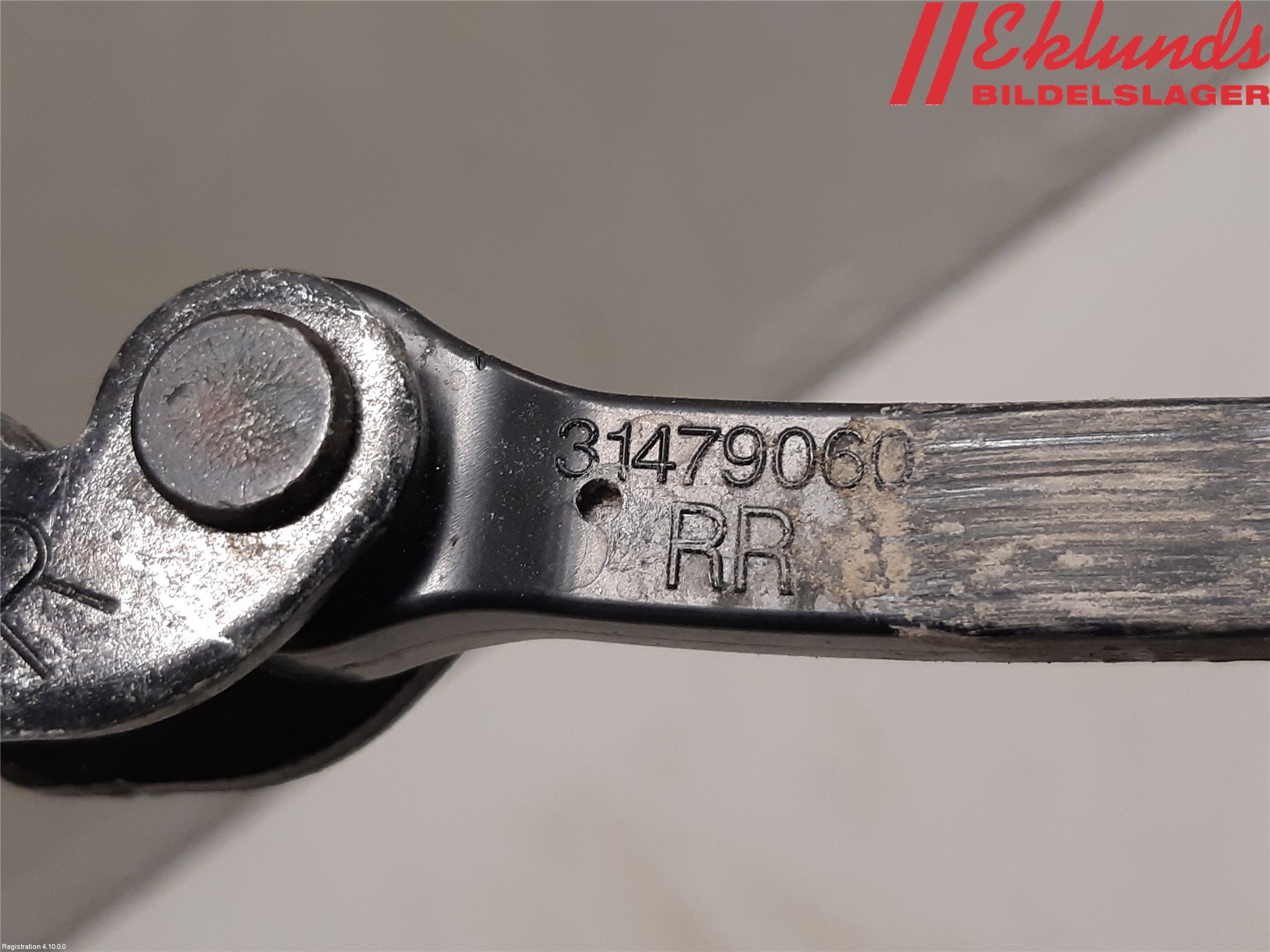 Volvo V60 19- Dörrstopp