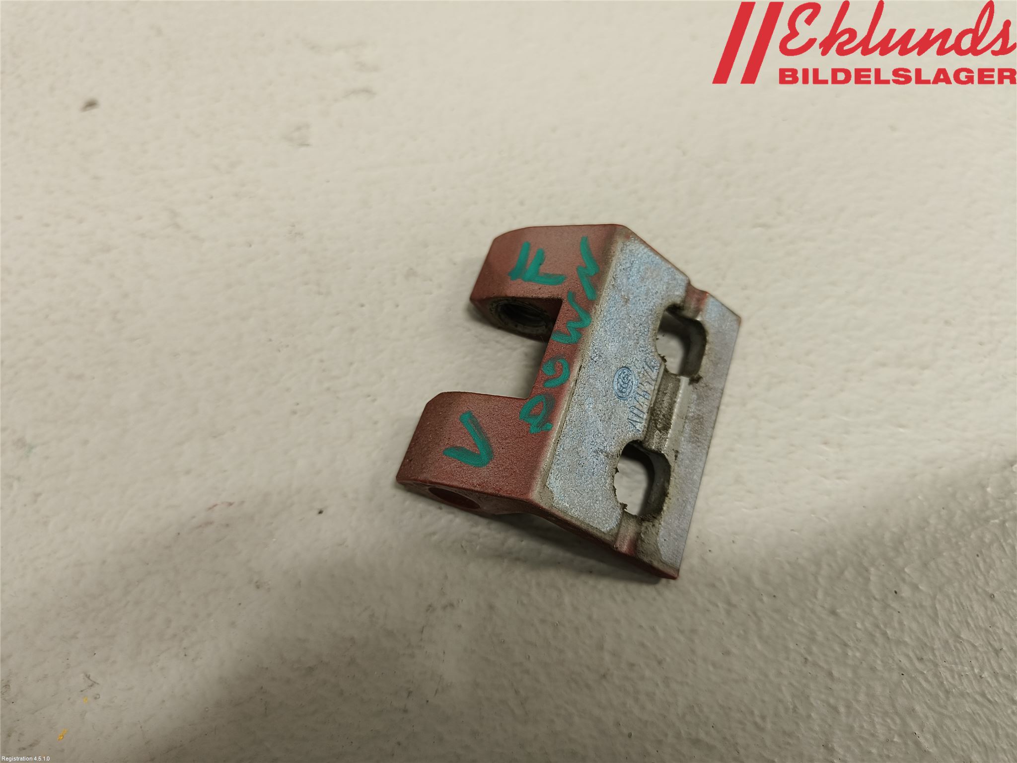 Mini COUPE R56 05-14 Dörrgångjärn