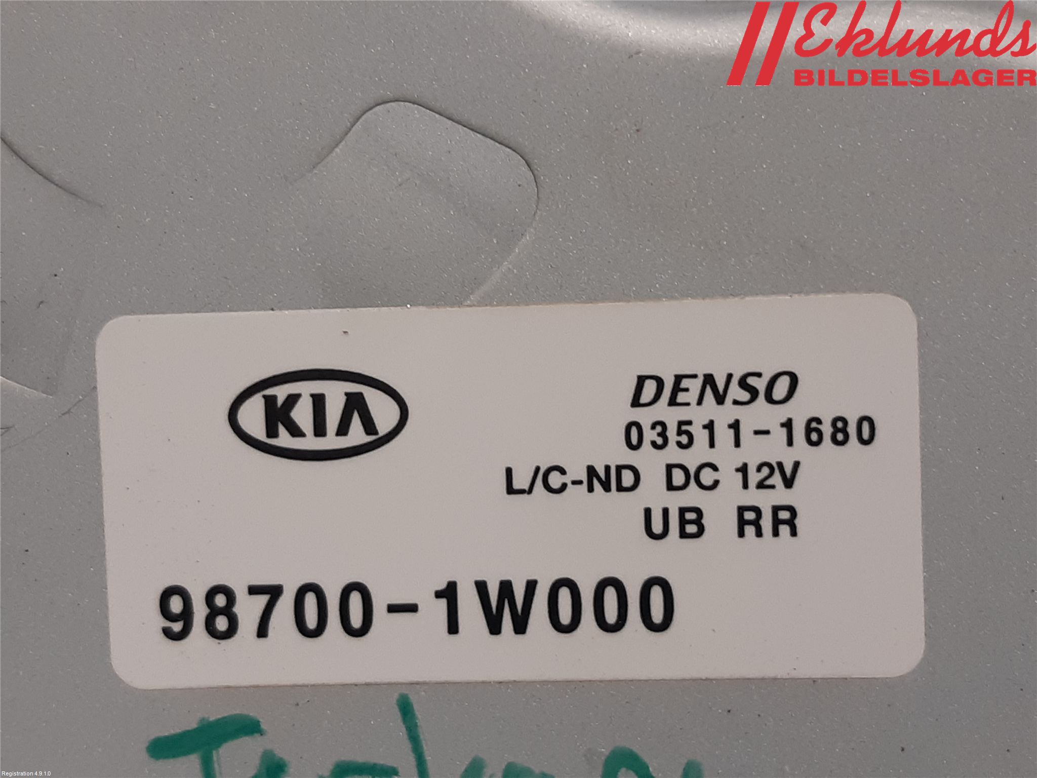 Kia RIO 12-16 Torkarmotor Baklucka