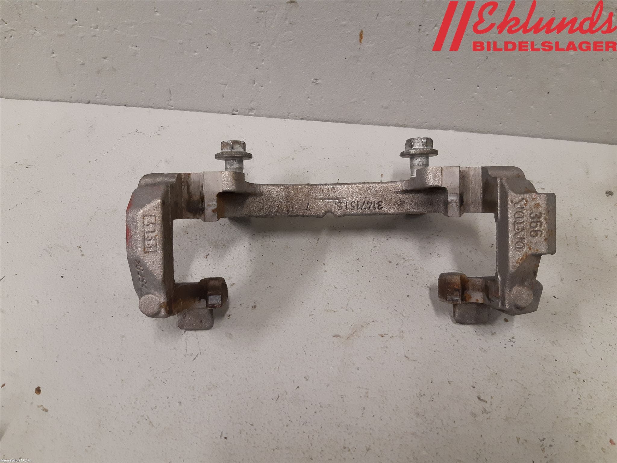 Volvo XC90/RECHARGE 16- Bromsokshållare