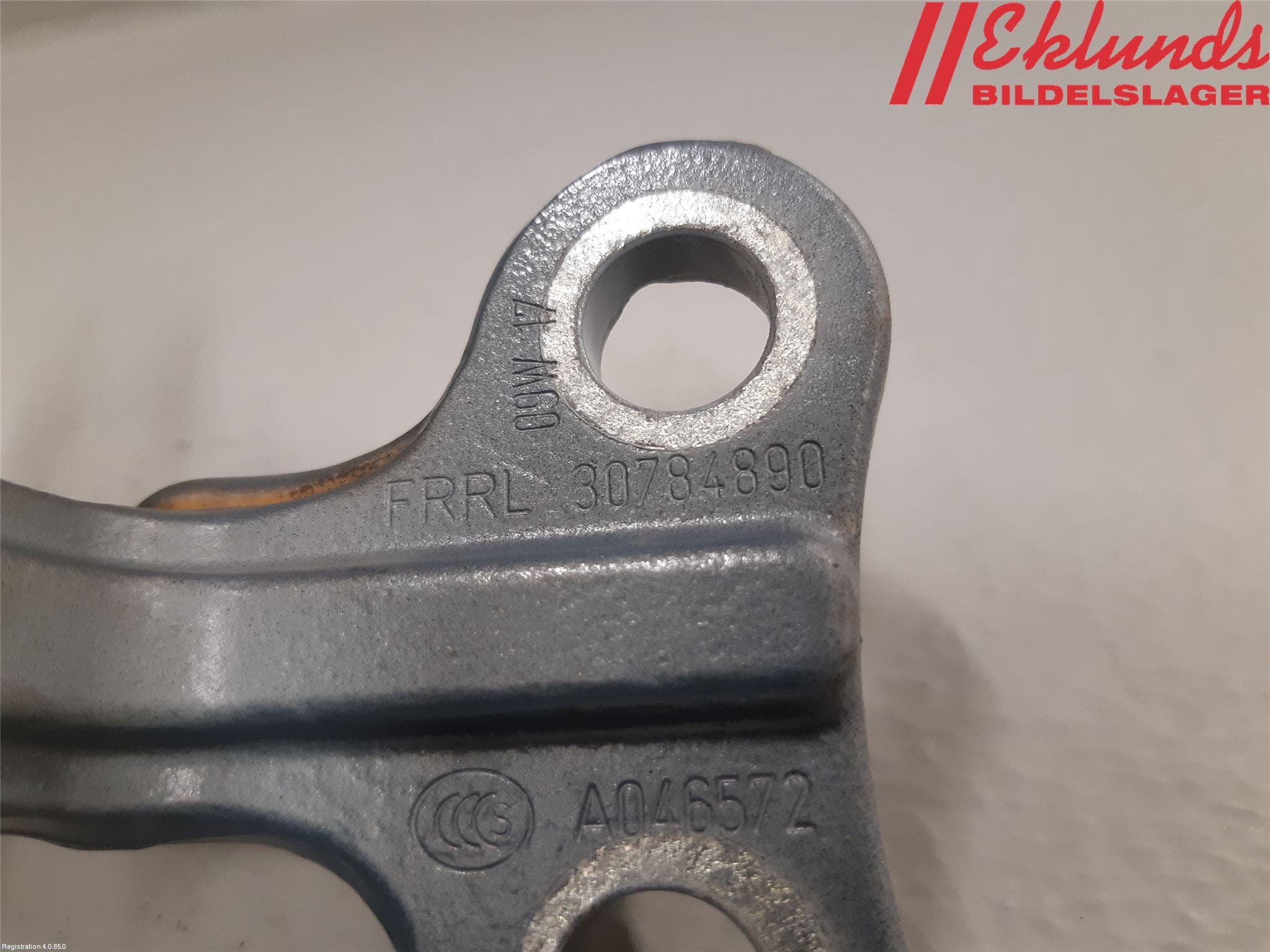 Volvo V50 08-12 Dörrgångjärn