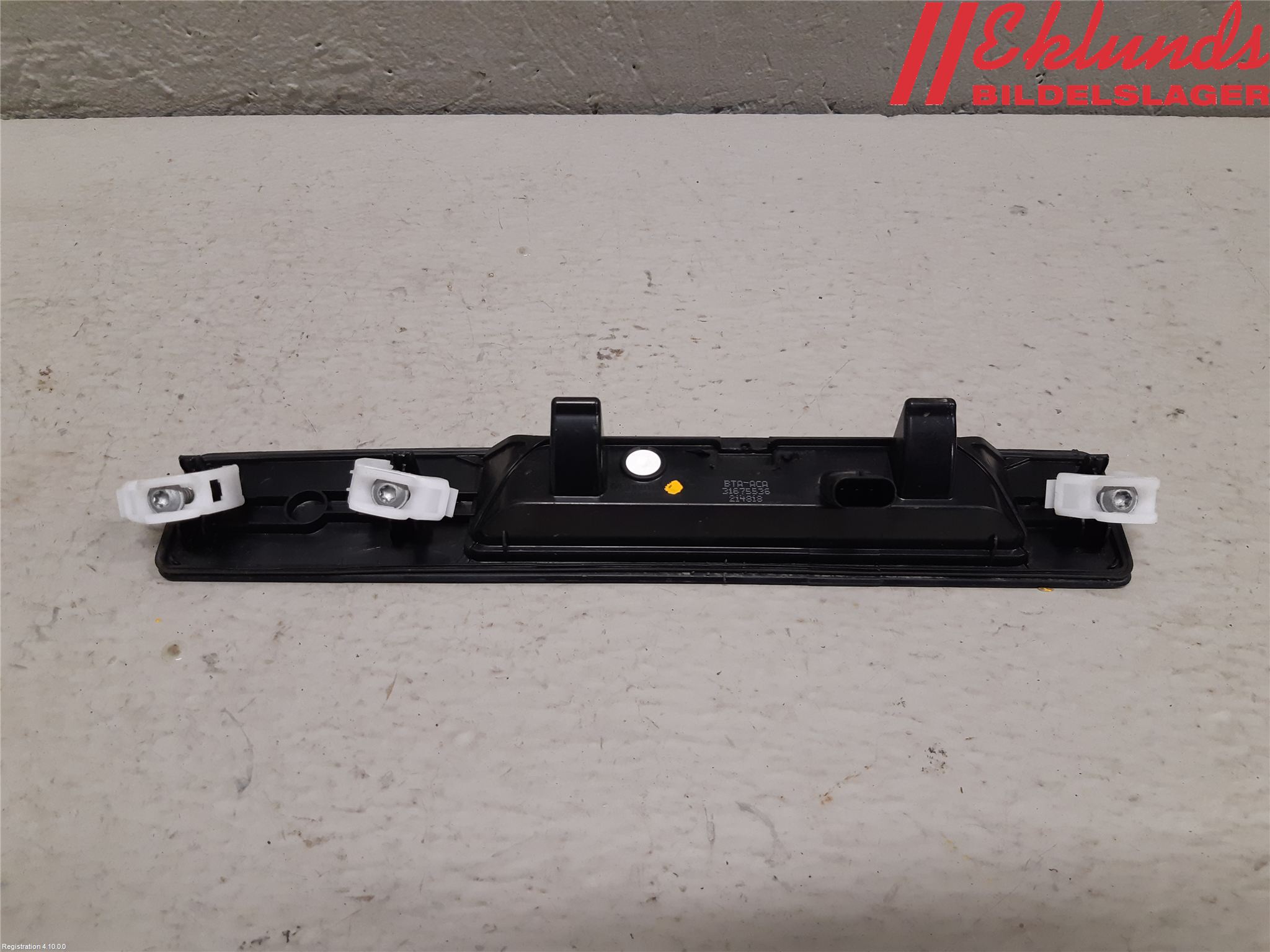 Volvo V60 19- Bakluckehandtag