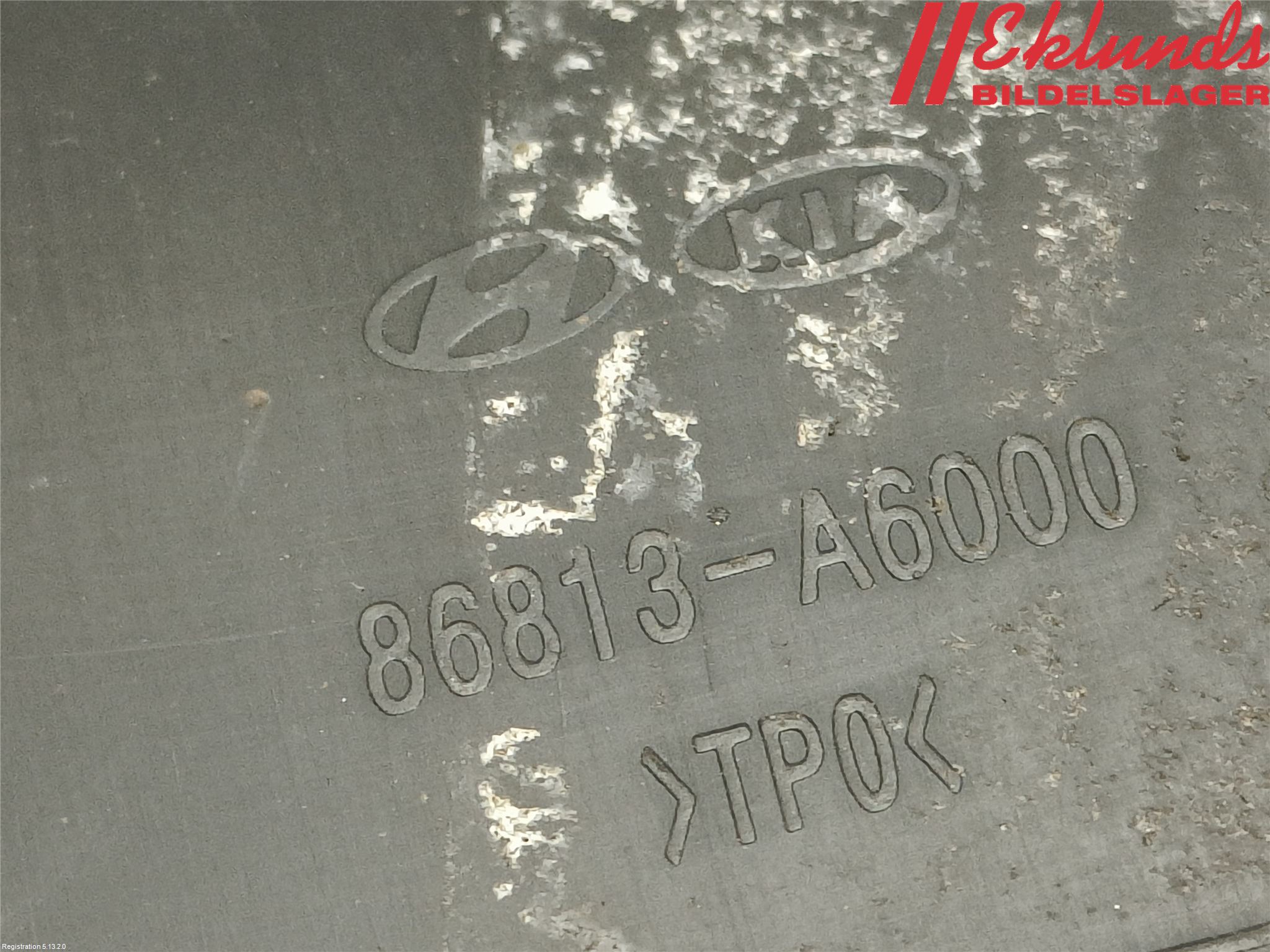 Hyundai i30 GD 13-17 Skärm Inner