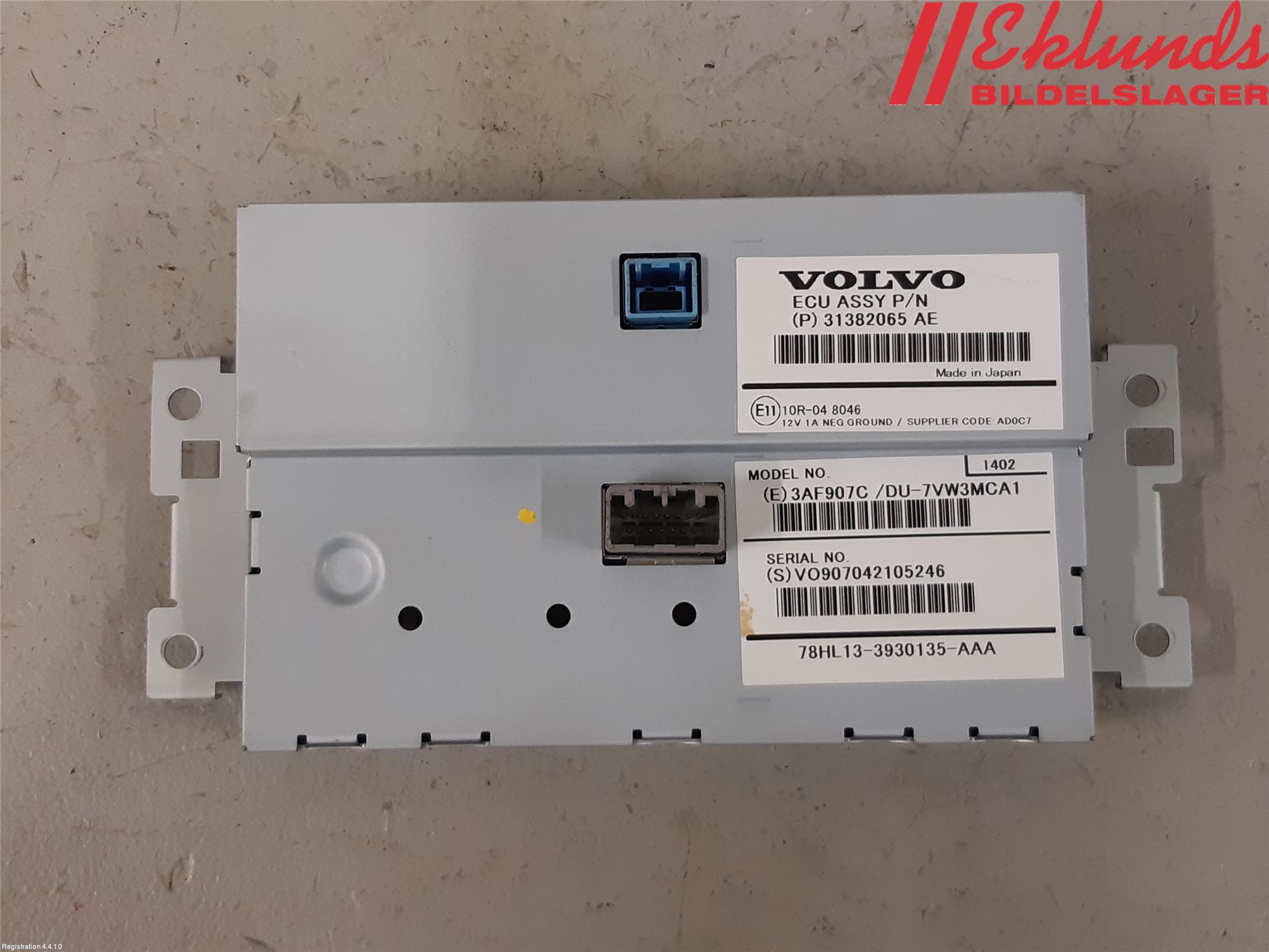 Volvo V60 14-18 Bildskärm