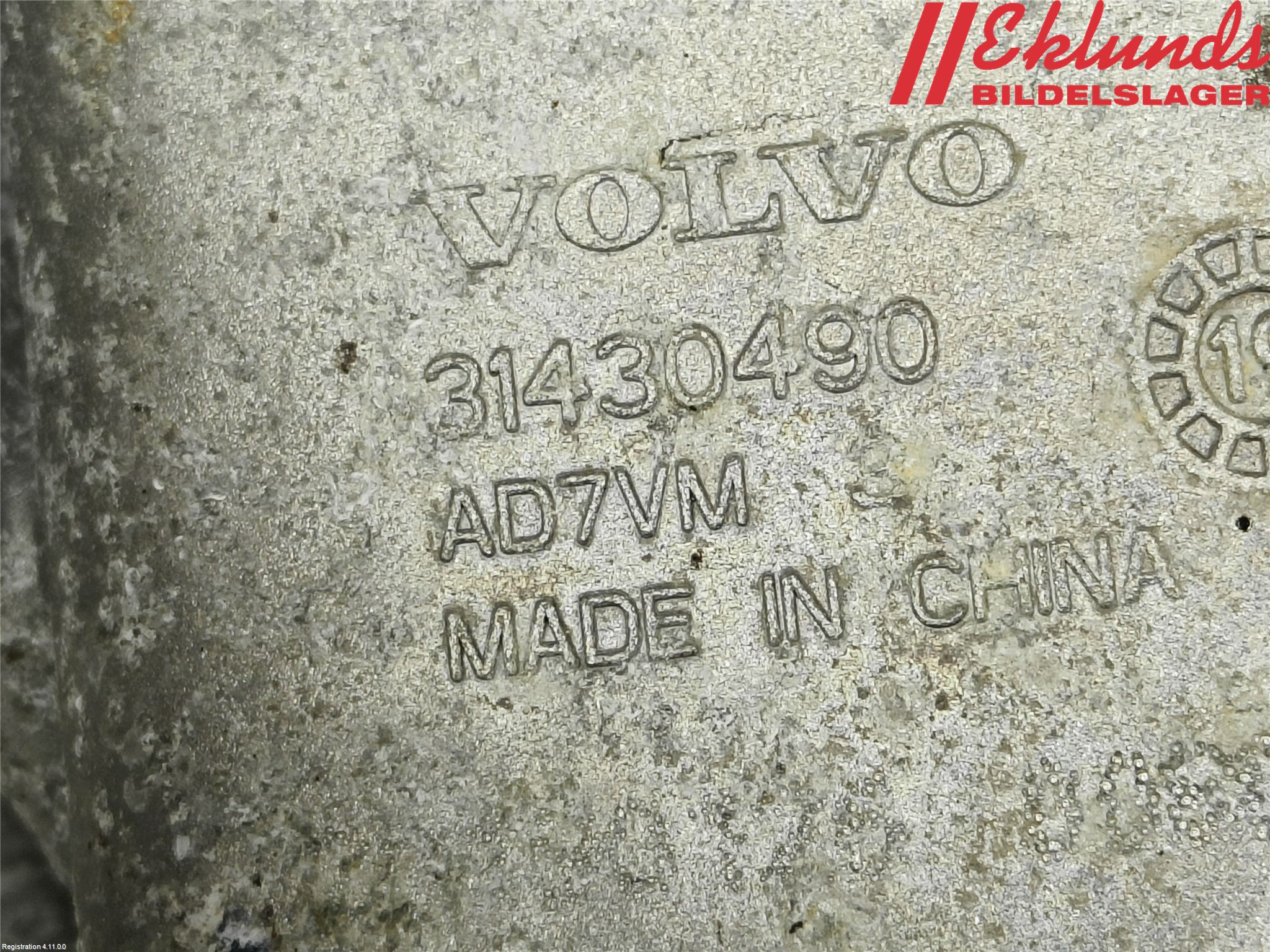 Volvo V60 19- Motorfäste