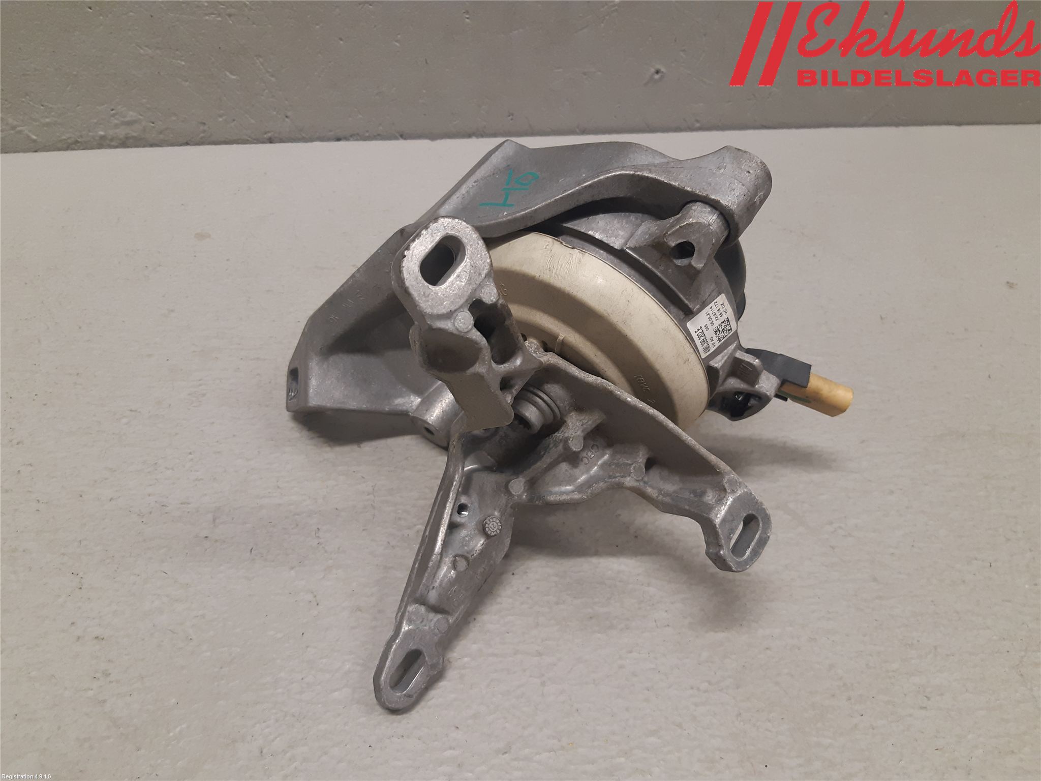 Audi Q7/SQ7 Motorkudde