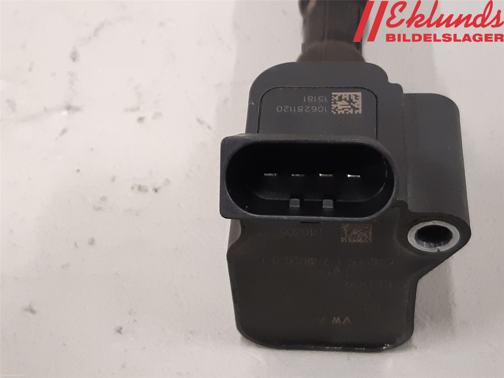 Volkswagen VW ARTEON 17- Tändlås