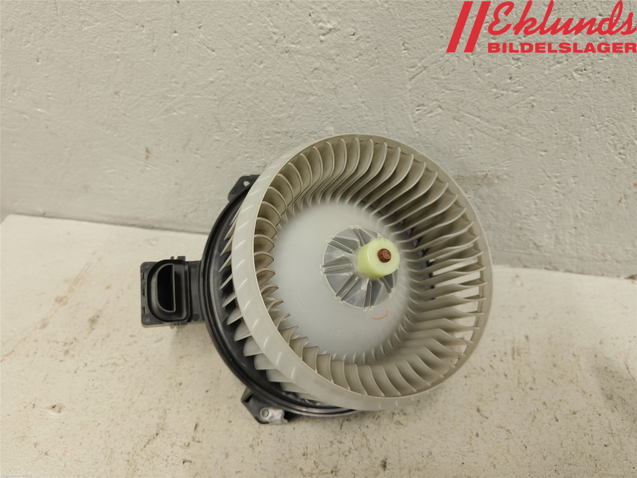 Honda CR-V 07-12 Värmefläkt