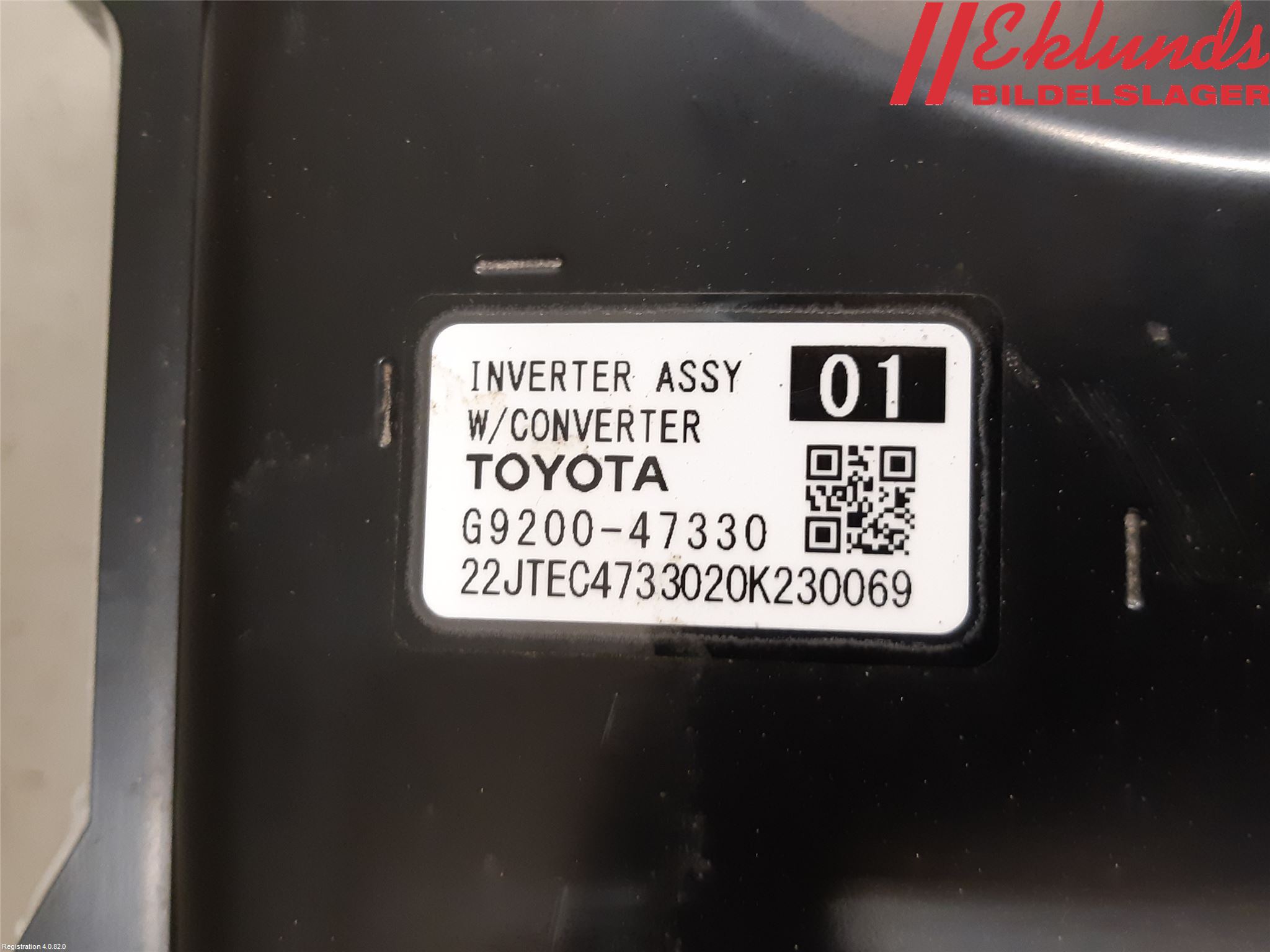 Toyota C-HR 16-23 Inverter Hybrid