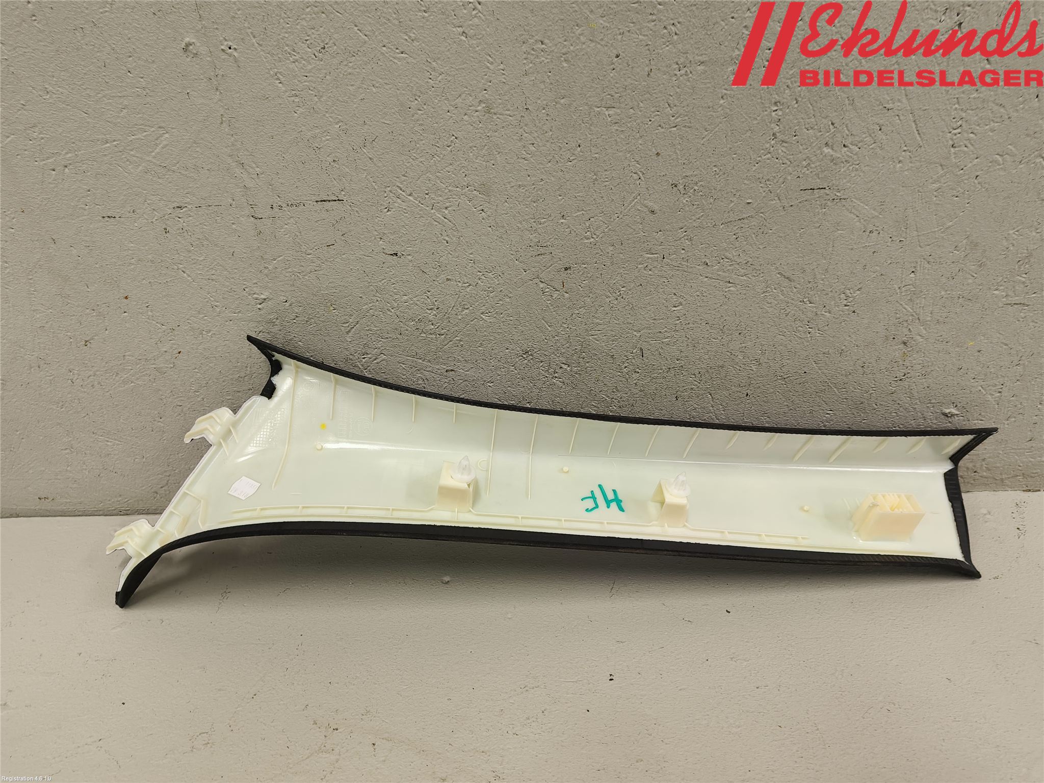 BMW 5 G30/G31/F90 17-23 Inr Plastd A-B-C Stolpe