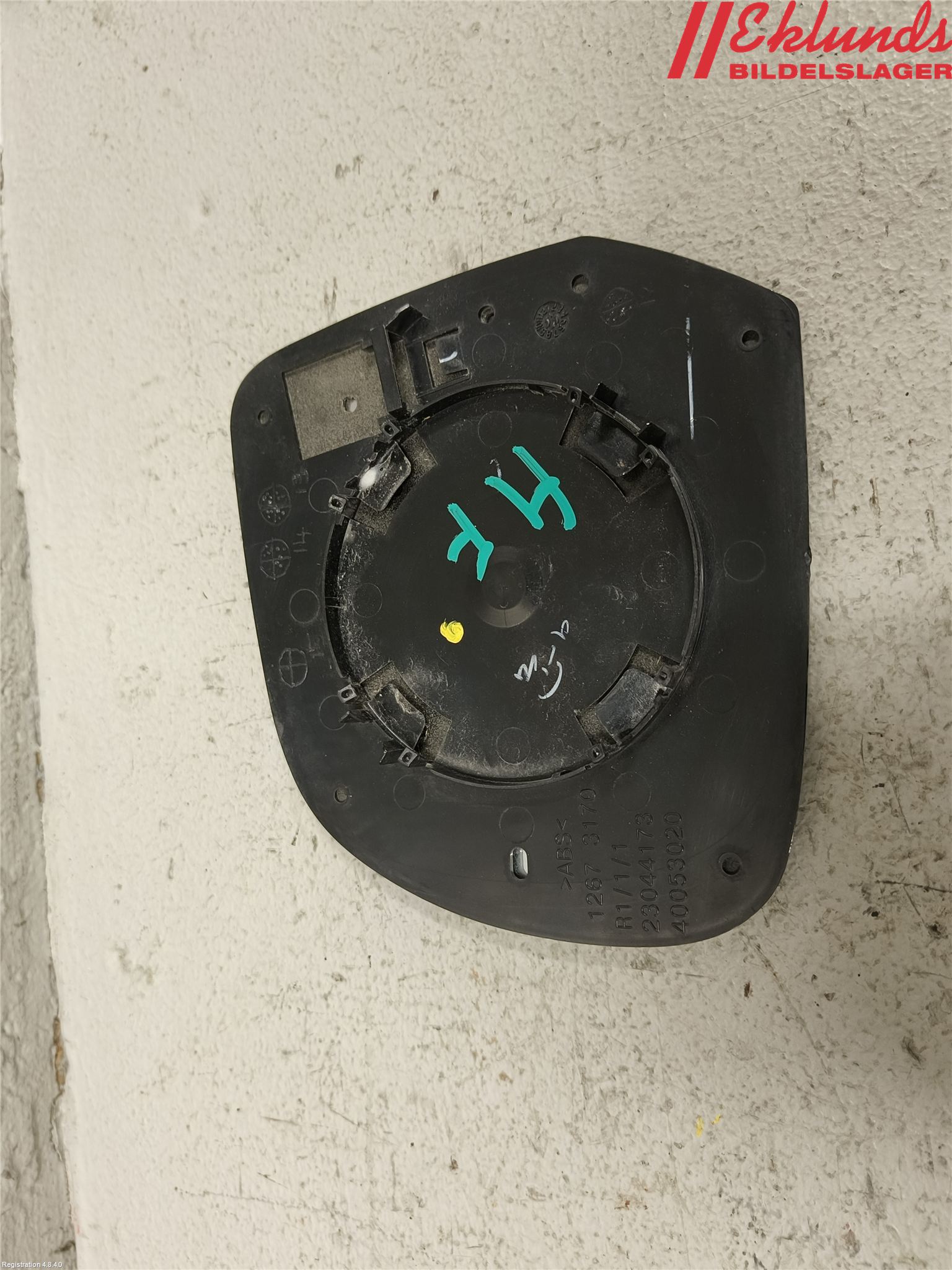 Dacia DOKKER 13- Spegelglas Hö