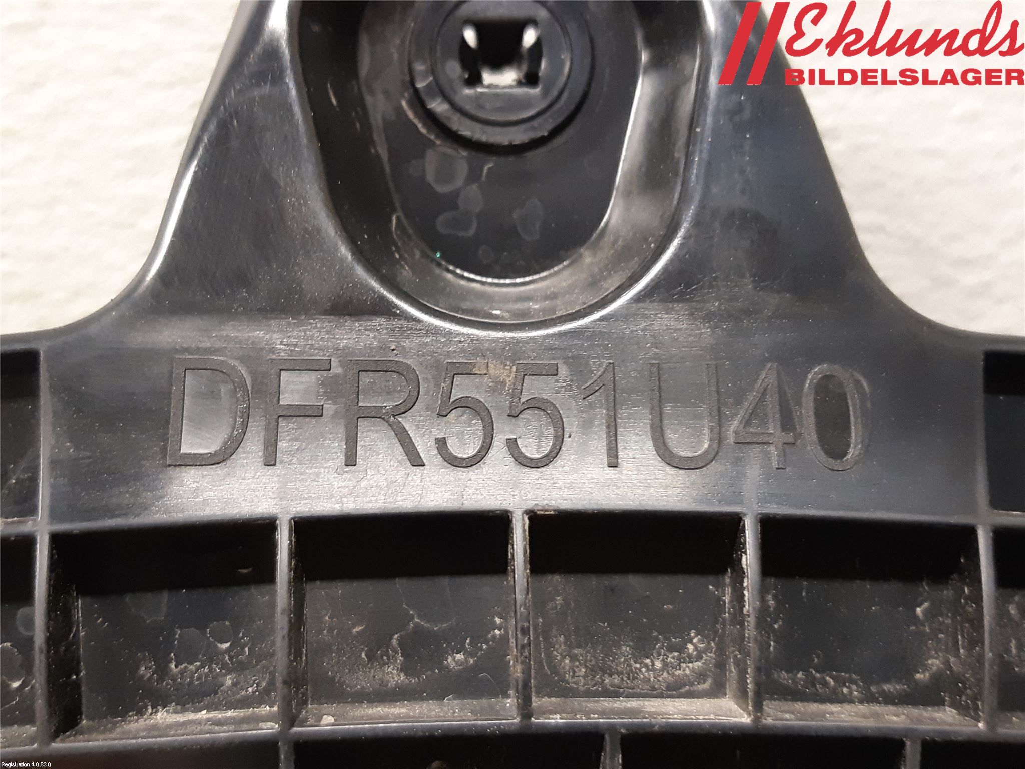 Mazda CX-30 20- Stötfångarfäste Bak Vä