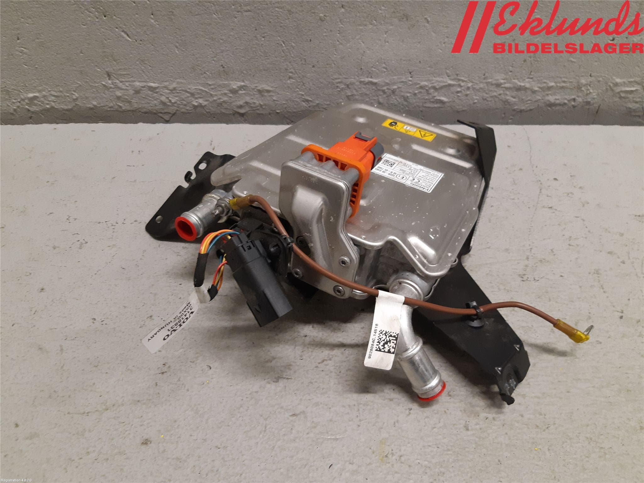 Volvo XC90/RECHARGE 16- Bensinvärmare