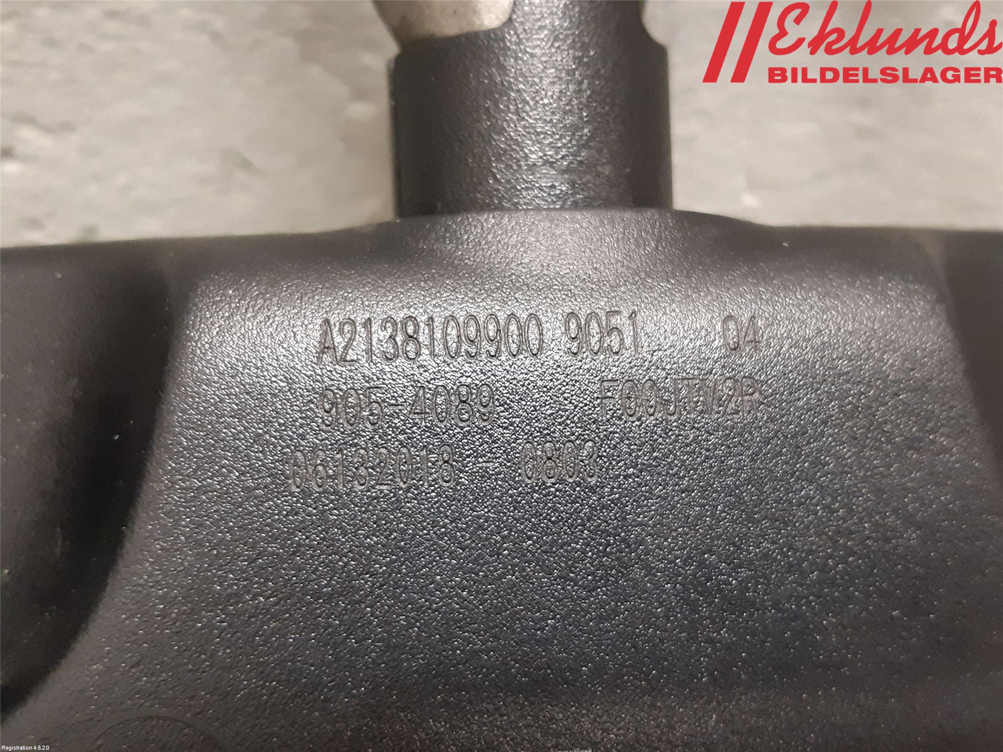 Mercedes-Benz MB C-KLASS (W205) 14-21 Spegel Invändig El